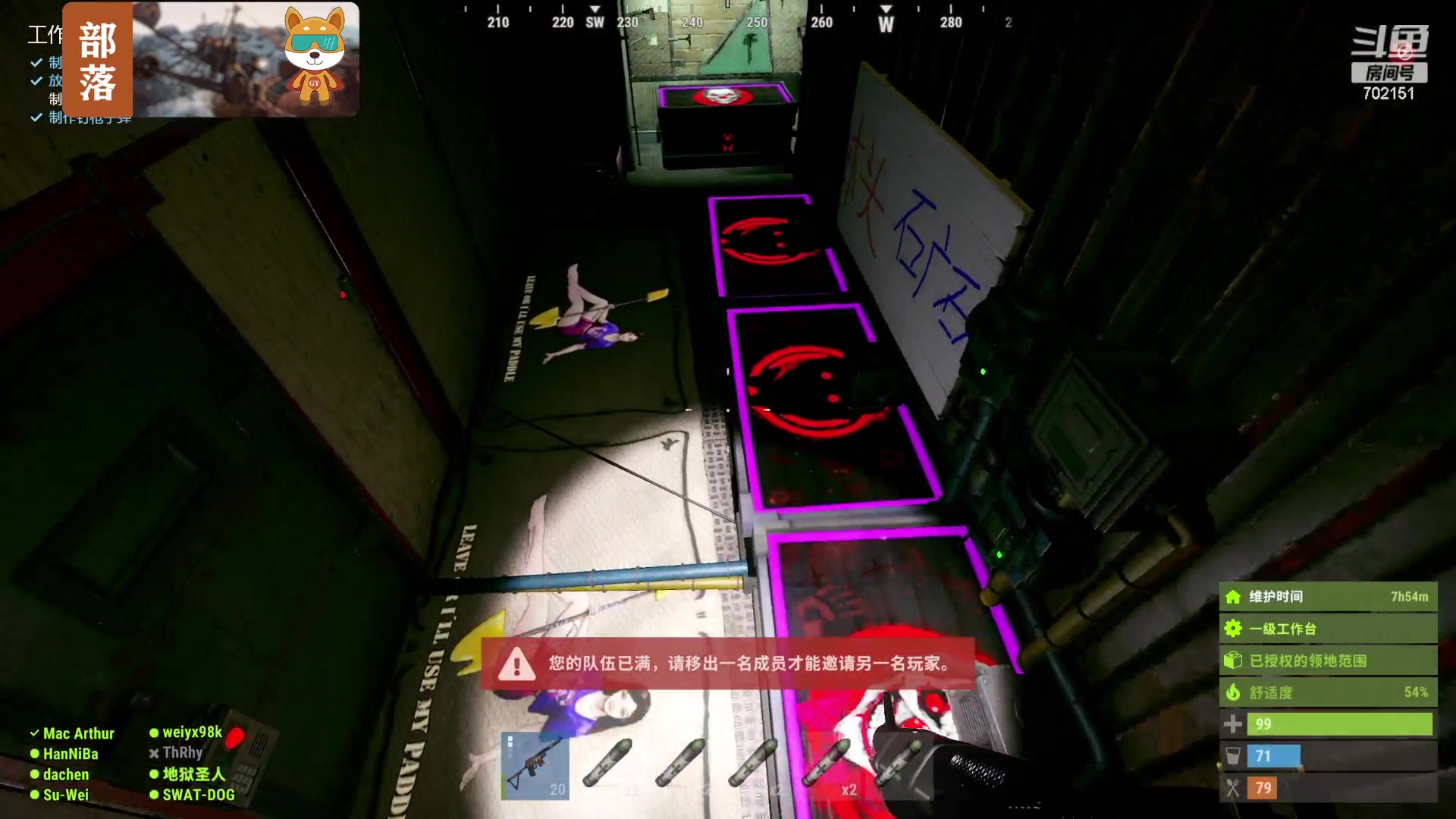 【2023-09-11 16点场】GY阳哥：702151 嗓子有问题说话疼