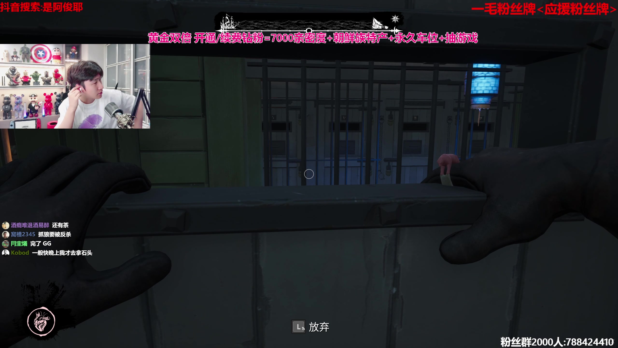 【2023-09-10 21点场】阿俊丶ll：【阿俊】黄金双倍~周末愉快！