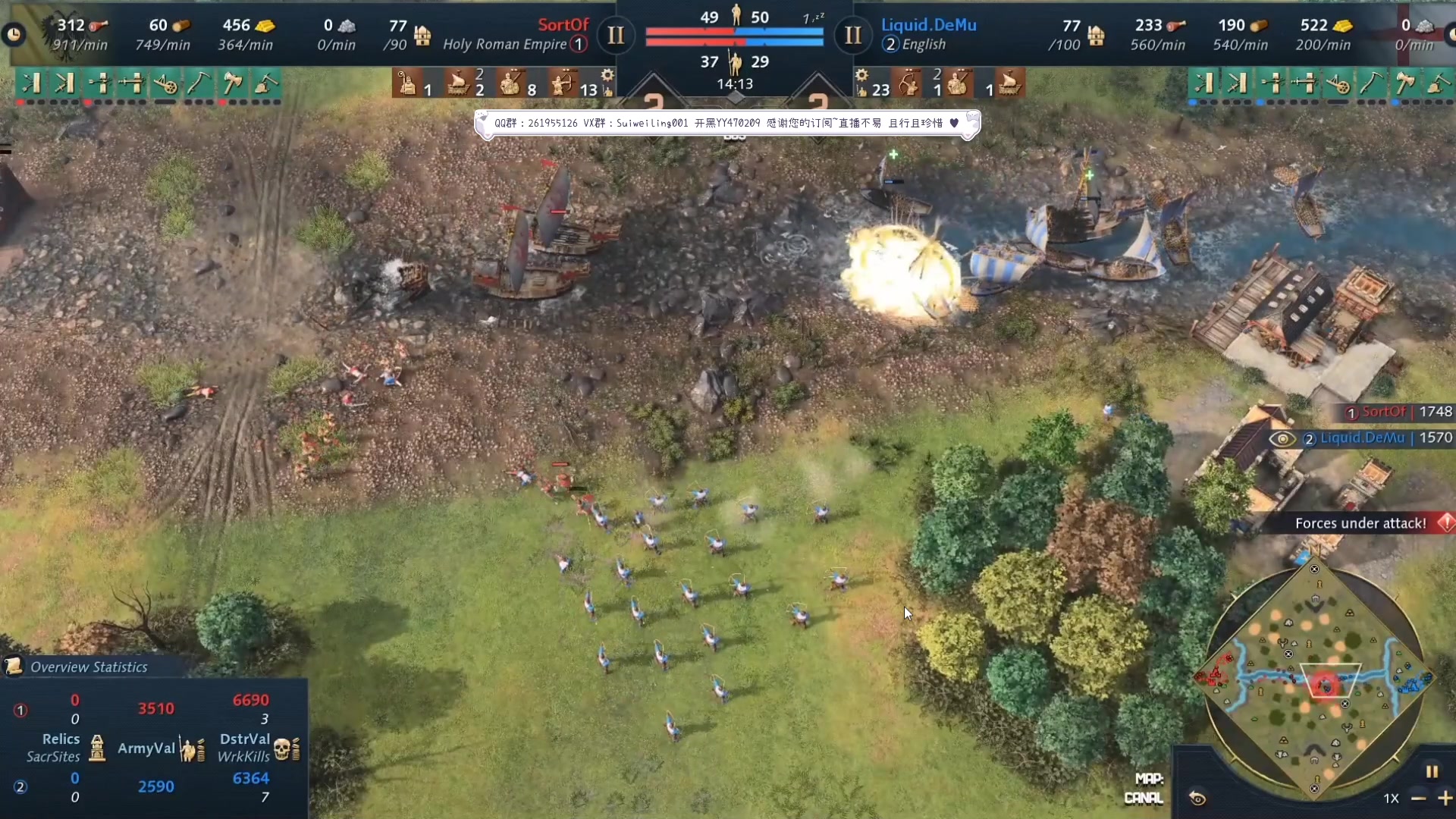 【2023-09-11 00点场】顾非池：帝国时代Ⅳ夏季单挑联赛单挑实况