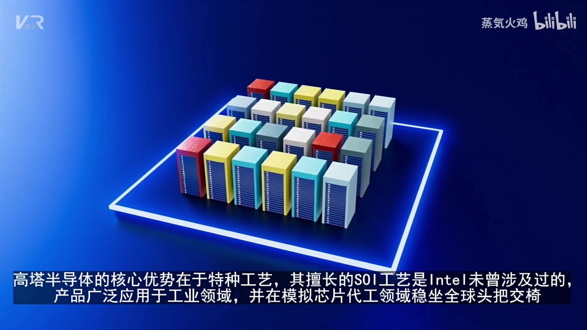 【2023-09-11 17点场】猫叔灬灬：【猫叔】周一，你工资涨了吗？努力工作了没