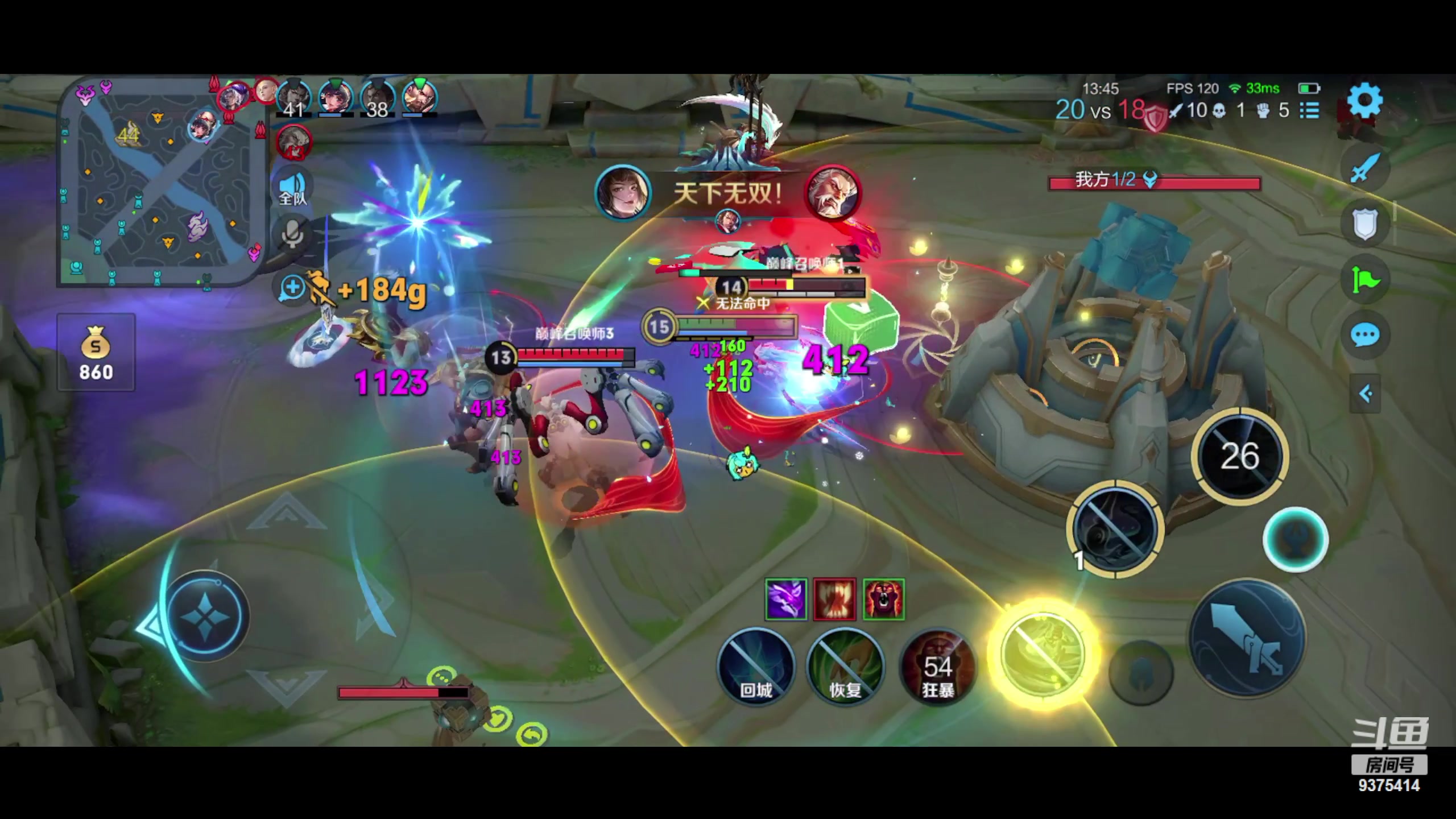 【2023-09-11 20点场】昧昧不是妹妹：洒洒水上上分