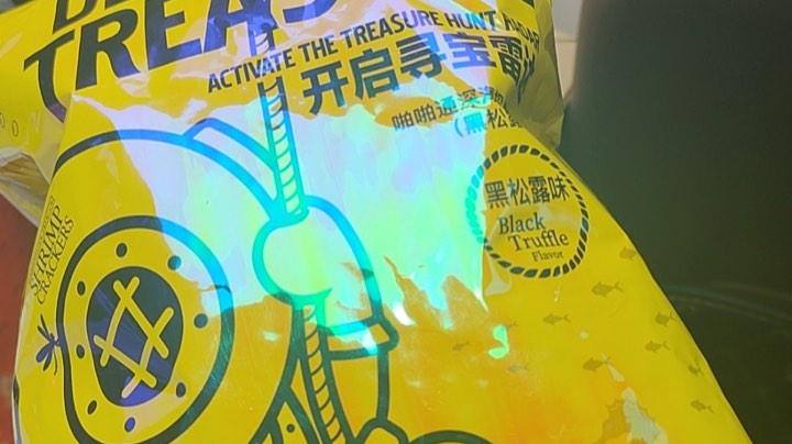 【2023-9-11 10点场】顾北宁:主张克制不了就放任