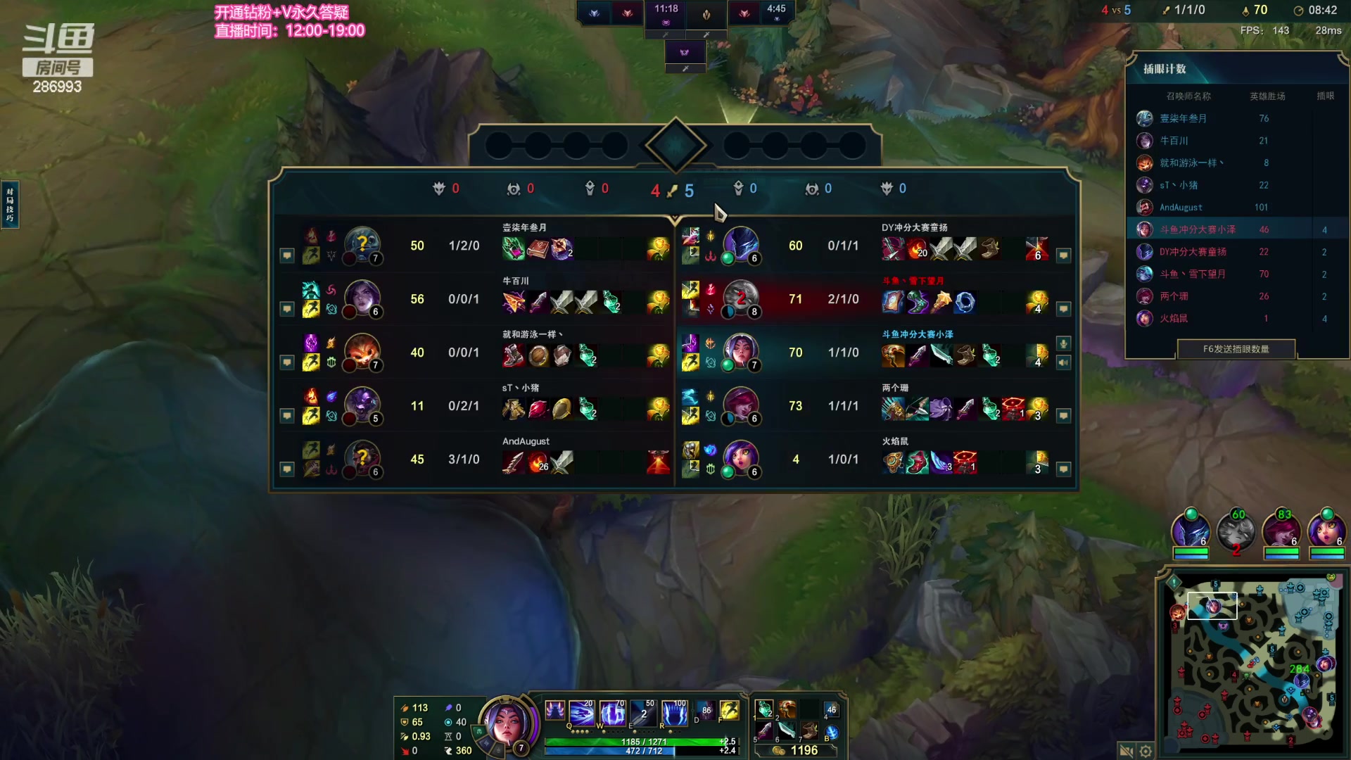 【2023-09-11 06点场】卑微小泽丶：小内一下家人们