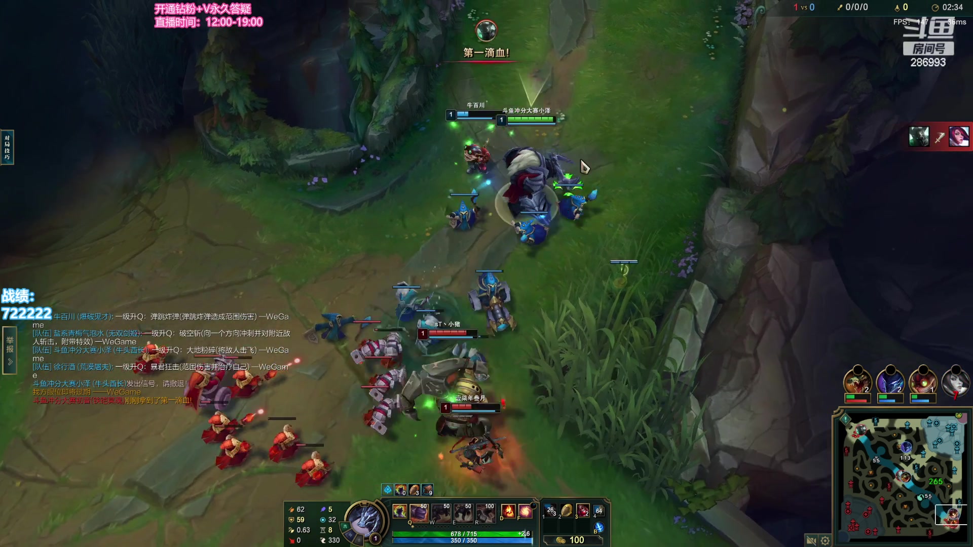 【2023-09-11 23点场】卑微小泽丶：小泽：高强度美测