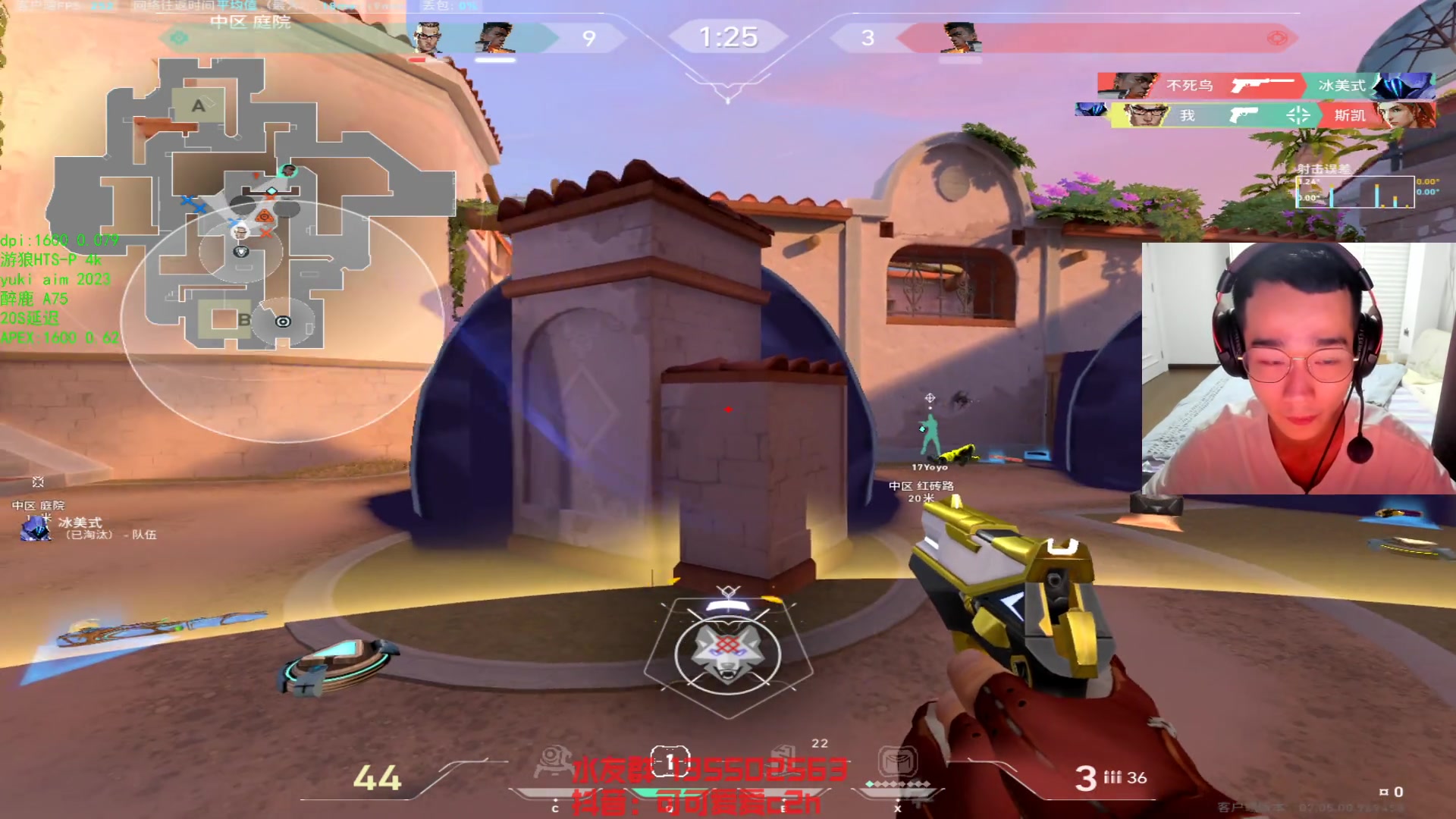 【2023-09-11 22点场】可可爱爱c2h：【c2h】高强度国服神话局不给GOP丢人