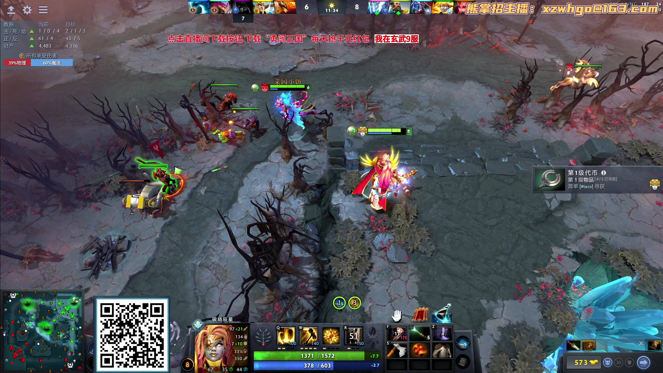 【2023-09-12 17点场】yyfyyf：随便玩玩！9999