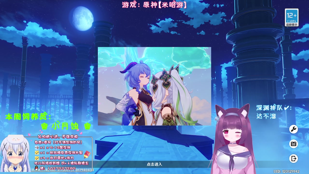 【2023-09-11 01点场】Corgi酱紫：早晚渐凉，别生病呦