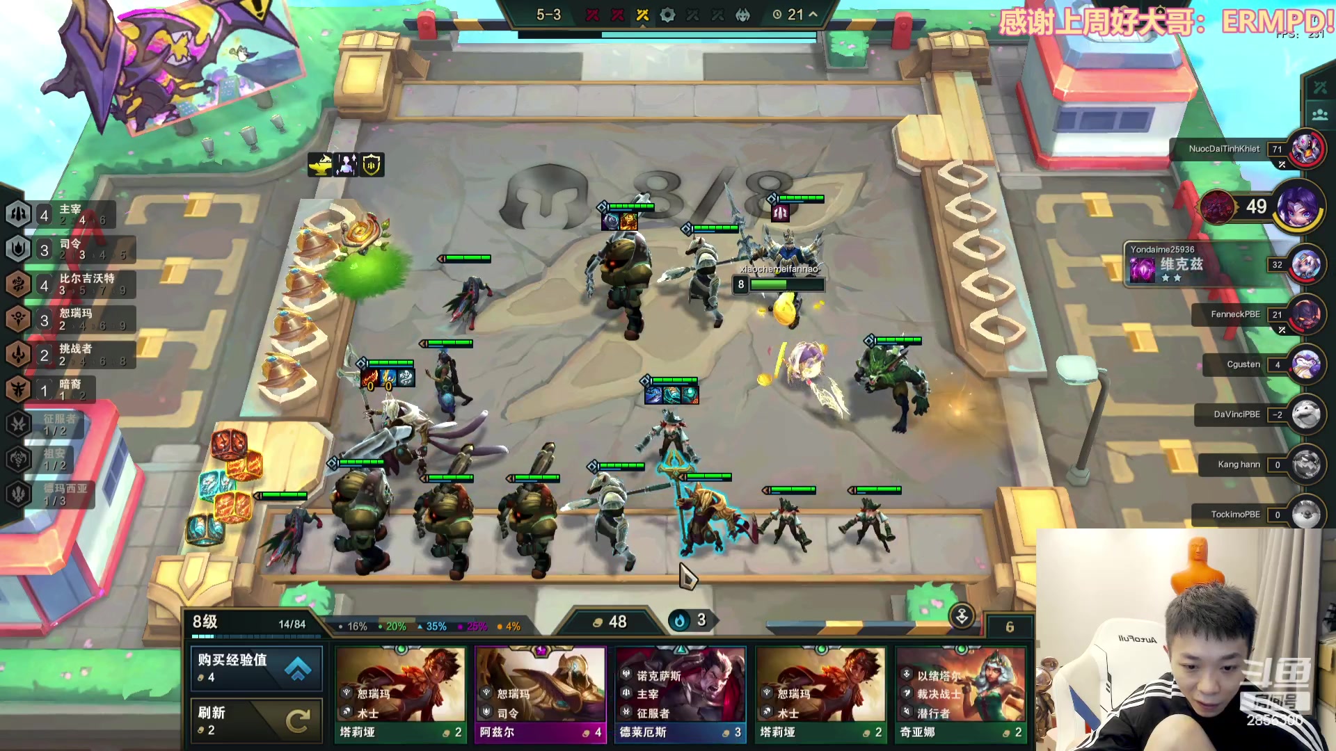 【2023-09-12 17点场】NB丶条皮兄弟：美测开心播！加油！努力！