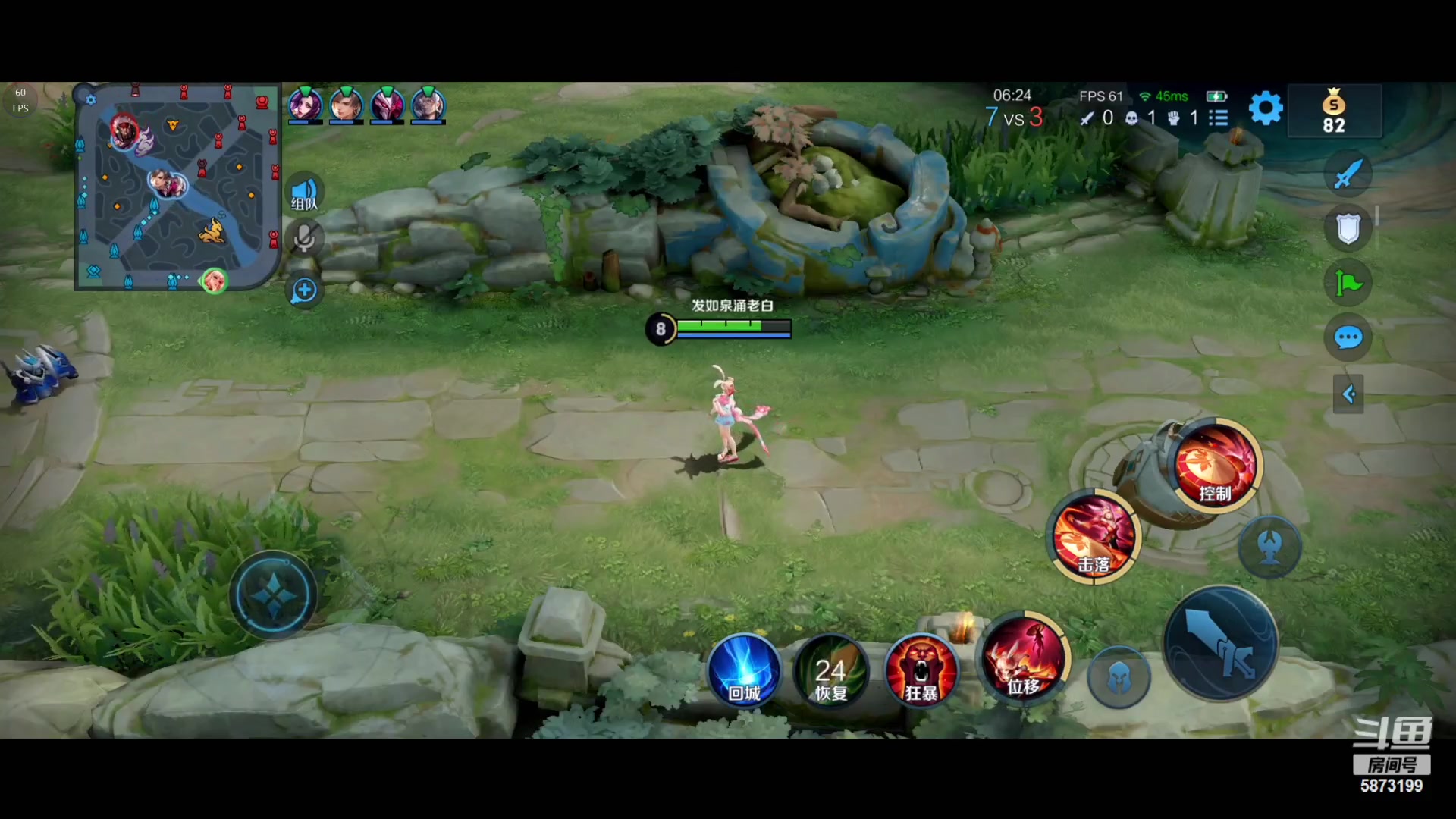 【2023-09-10 21点场】解说白乐：KPL总决赛一起看