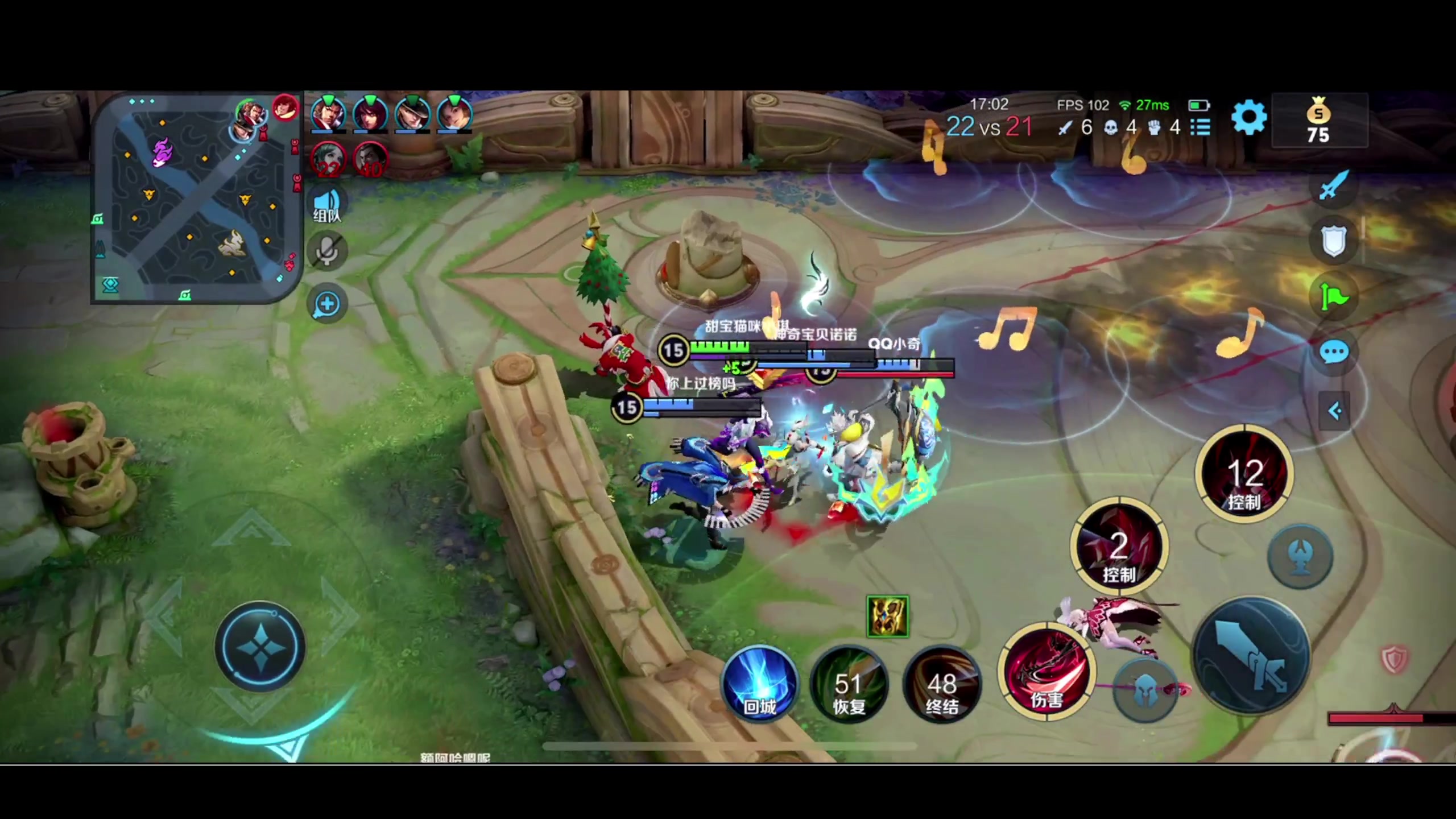 【2023-09-12 21点场】BLUE呀丶：8点法拉利五排 10点P