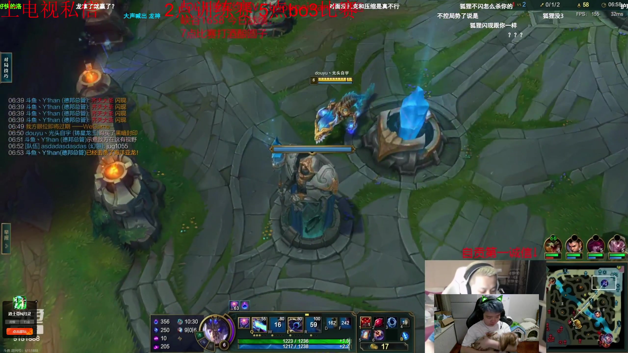 【2023-09-12 19点场】一家之猪ovo：估计10点半 bo3比赛 决赛组