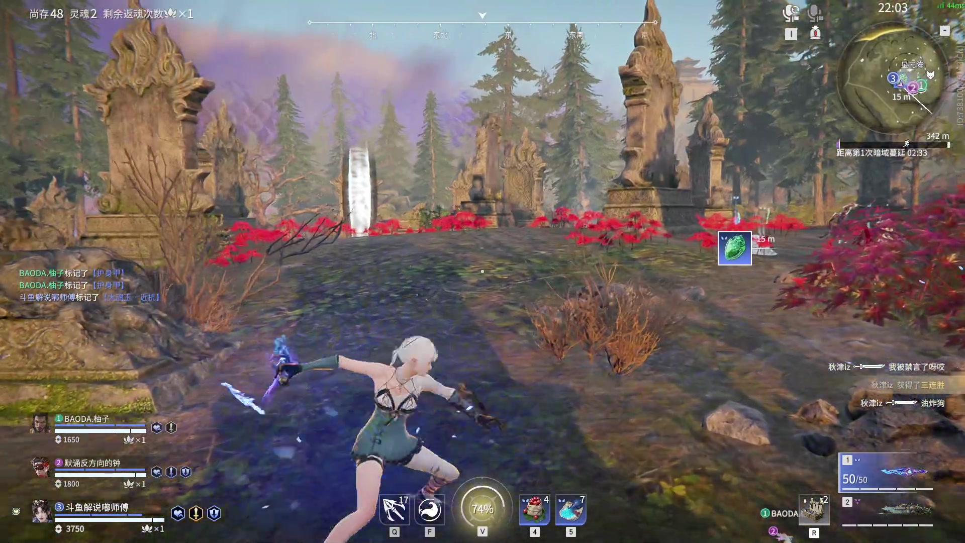 【2023-09-12 20点场】解说嘟师傅：【解说嘟师傅】官方训练赛T1