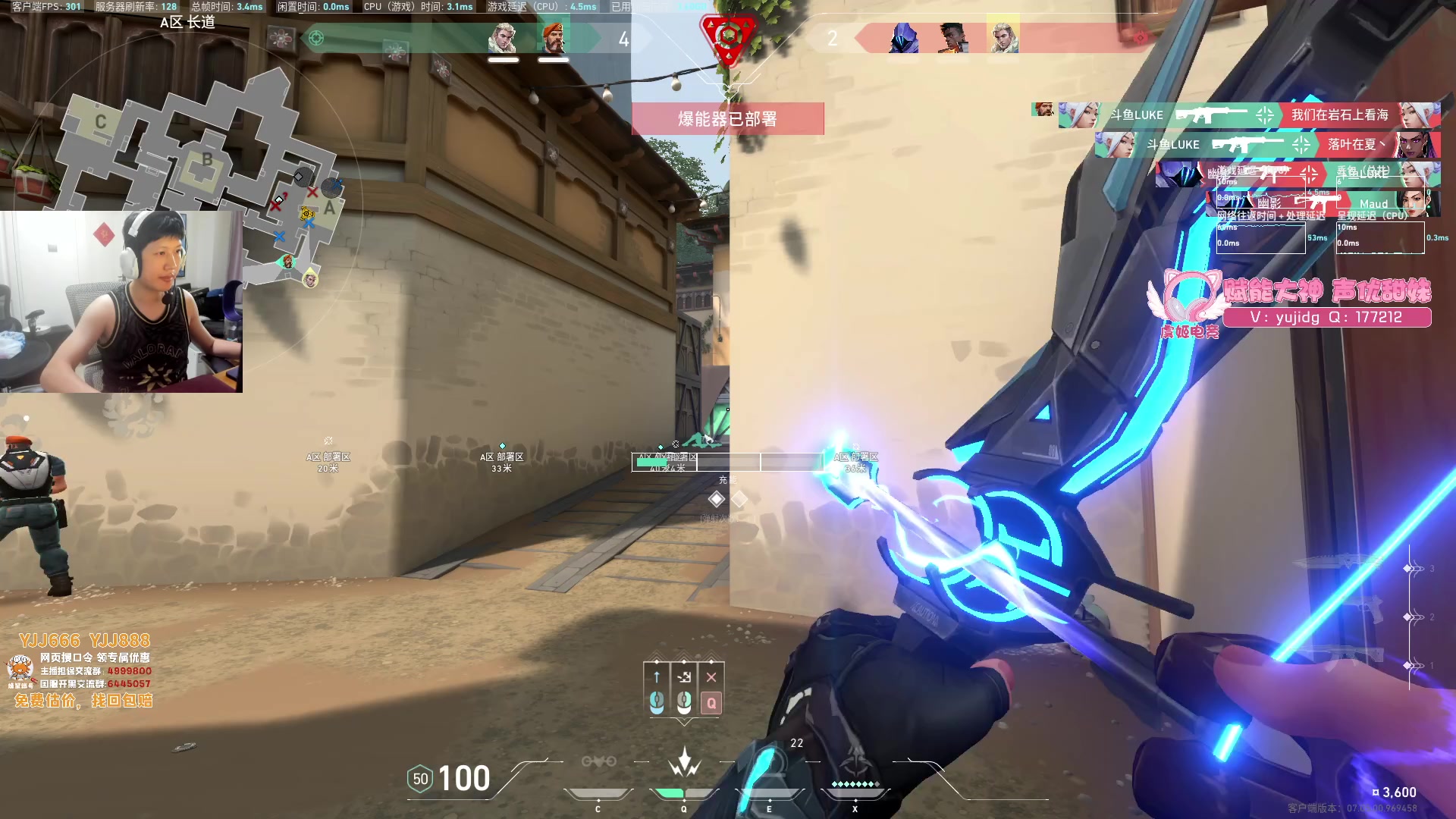 【2023-09-12 16点场】yjjimpaopao：YJJ 今天钻粉送定制充电宝