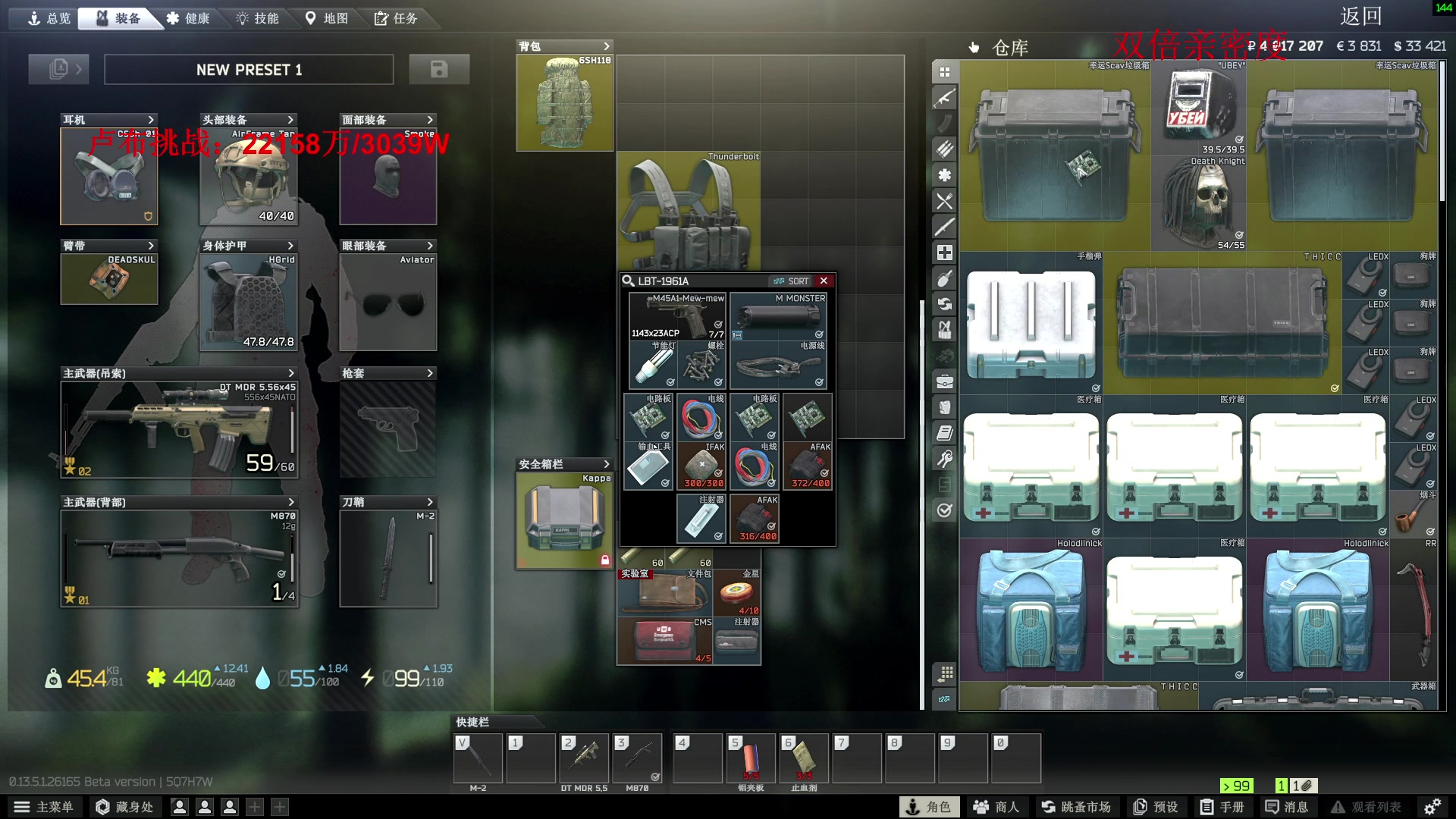 【2023-09-12 07点场】郑伟丶：娱乐性技术主播