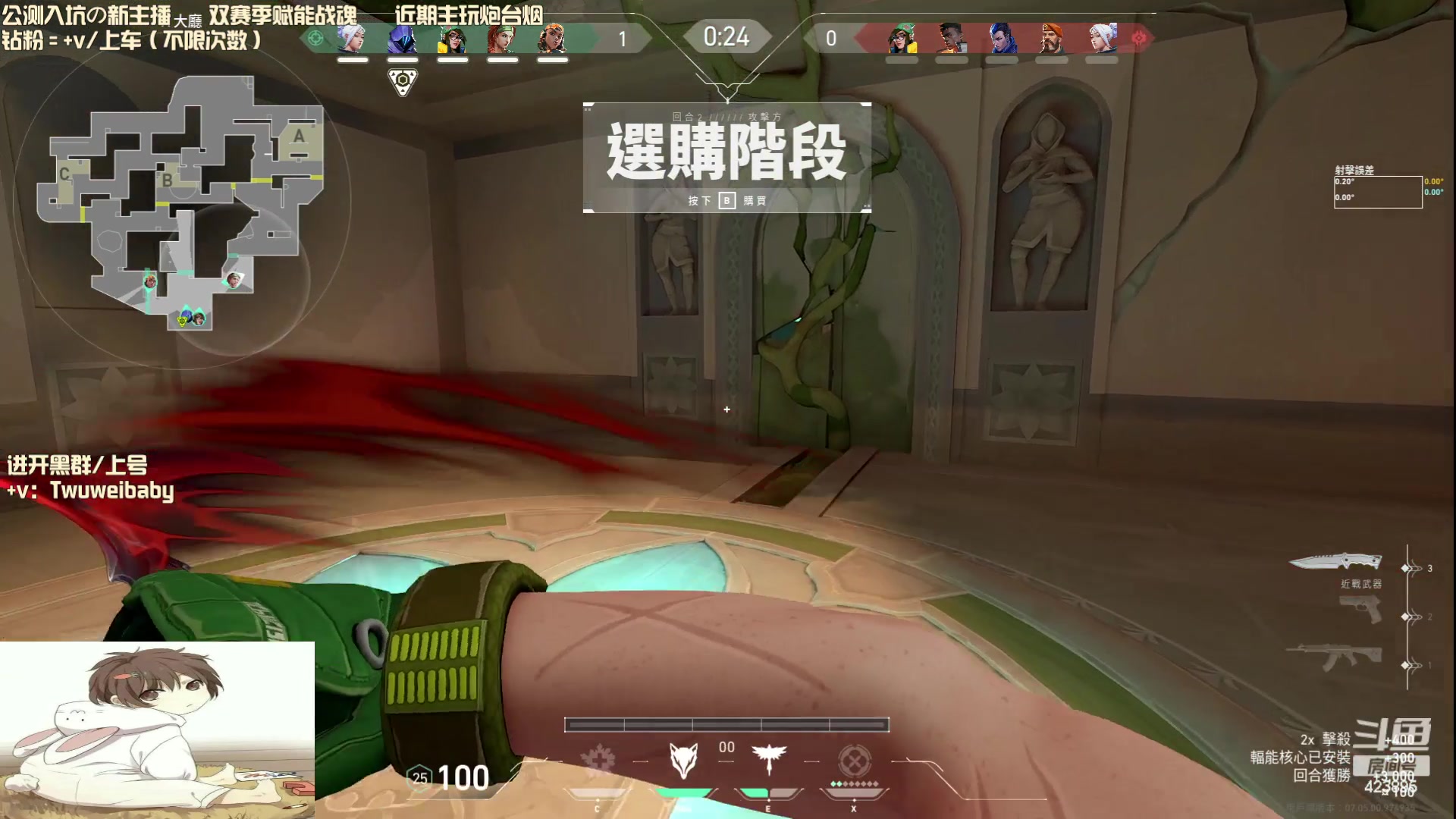 【2023-09-12 04点场】sy是个萌妹：赋能boy 亚服单排