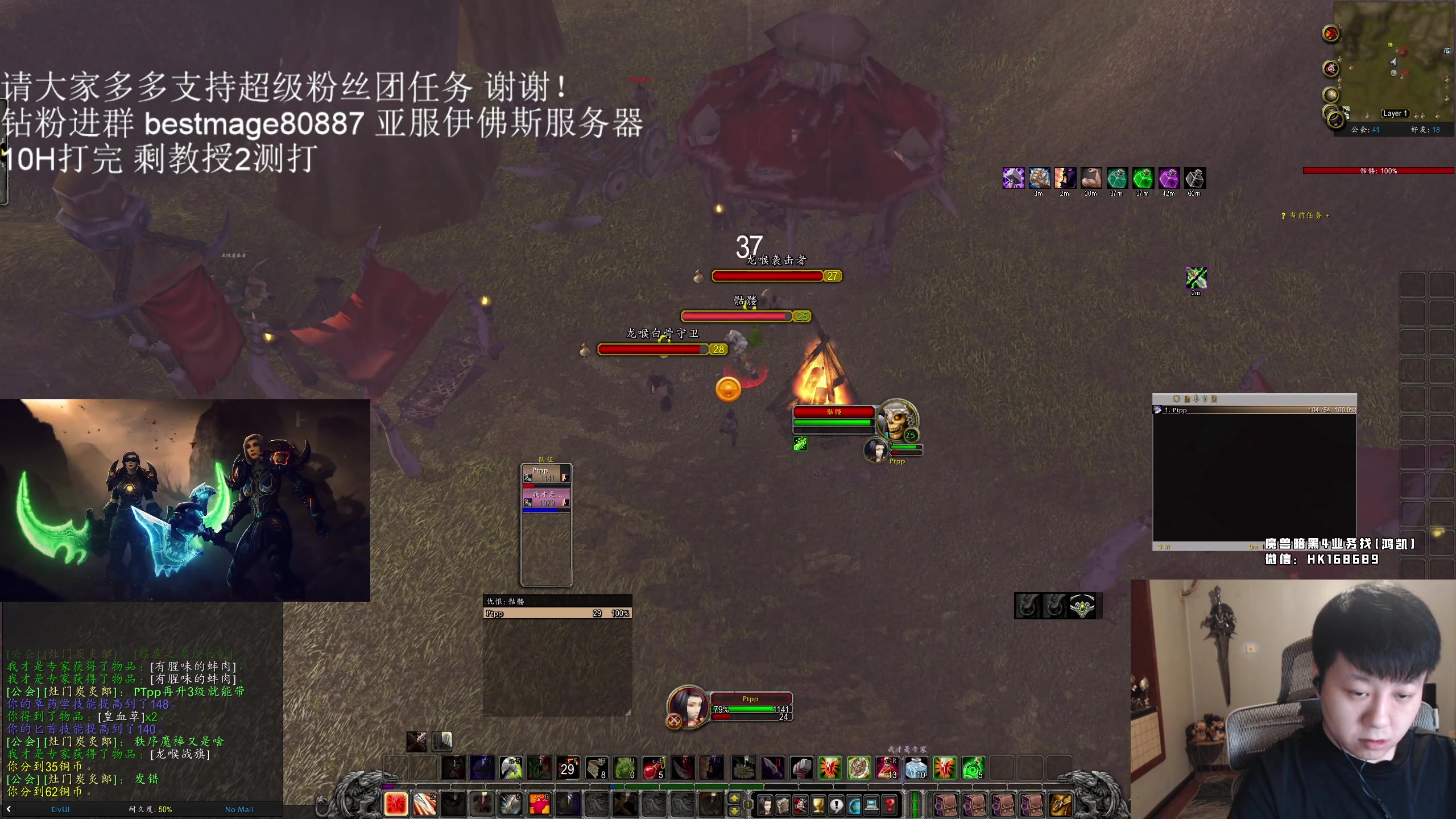 【2023-09-12 19点场】DMC葡萄鹏：亚服HC，稳如老狗！