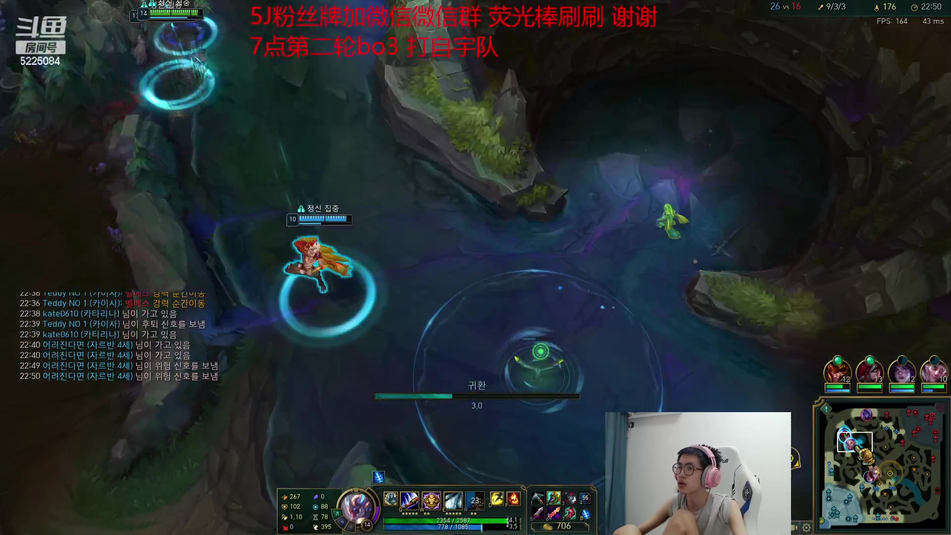 【2023-09-12 16点场】天灰灰qaq：7点比赛来 吃个饭