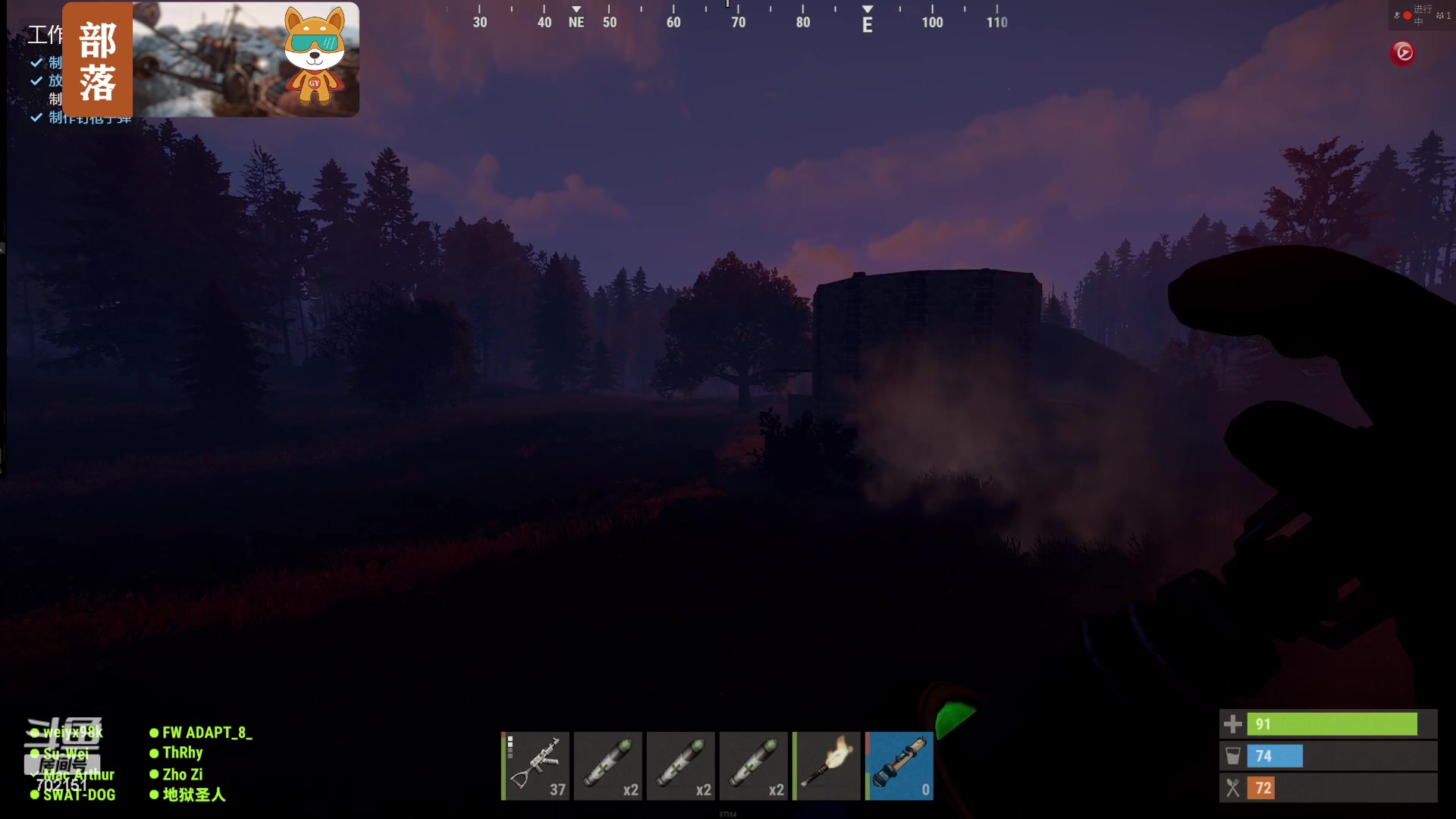 【2023-09-12 19点场】GY阳哥：702151 嗓子有问题说话疼