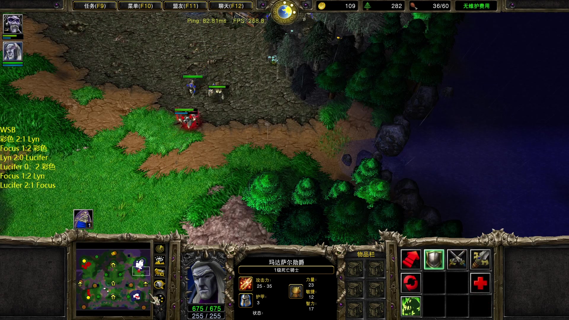 【2023-09-11 18点场】iameer0：【直播】 6点直播WSB