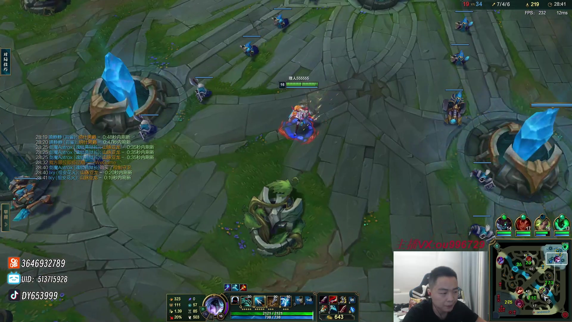 【2023-09-12 20点场】暗夜猎手光头强：第一vn: 爆杀流