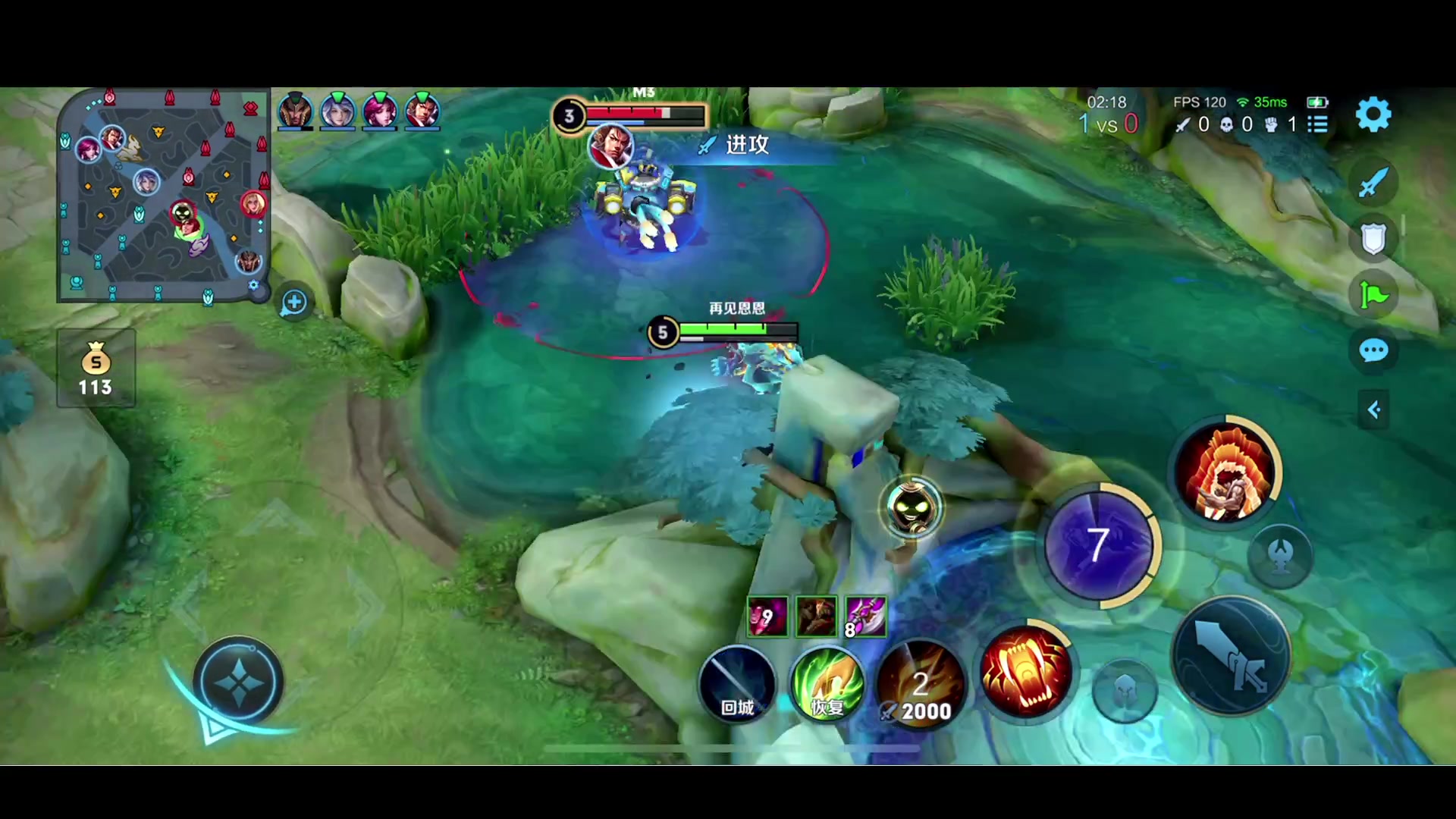 【2023-09-11 20点场】李知恩nn：李：稍微再认真一点