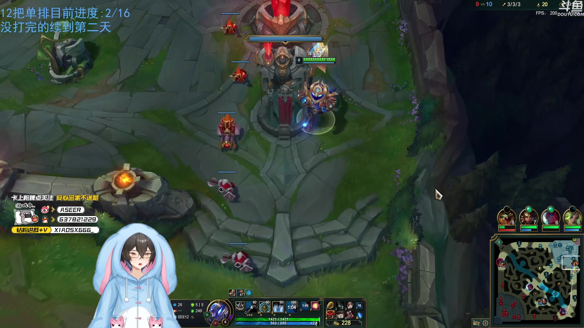 【2023-09-12 00点场】预言家lol：看训练赛，结束单排训练！