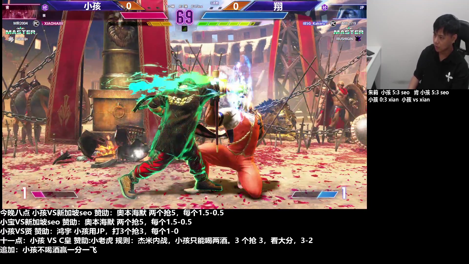 【2023-09-11 23点场】游天堂：小孩曾卓君：各种街霸6