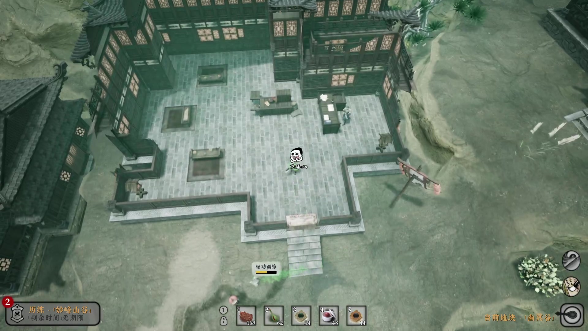 【2023-09-11 21点场】双木zzz：下班了，玩会游戏！