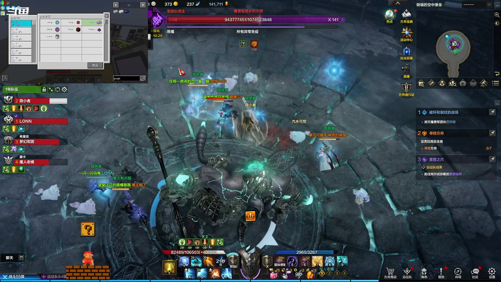 【2023-09-12 21点场】隐者丶丶：这里很有意思 来看看吧