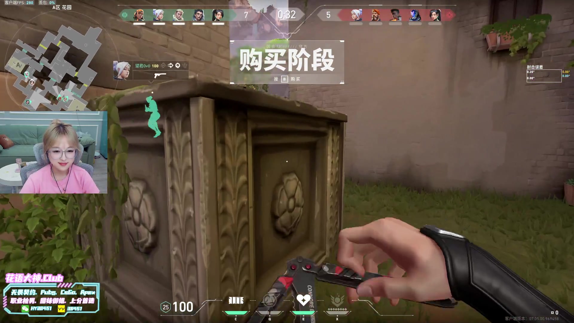 【2023-09-12 06点场】A妹A妹：【呆猪】人间水蜜桃