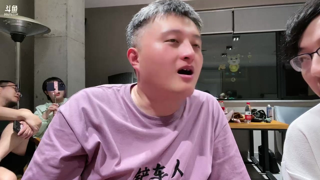 【2023-09-12 21点场】异灵术老师：宁波象山户外