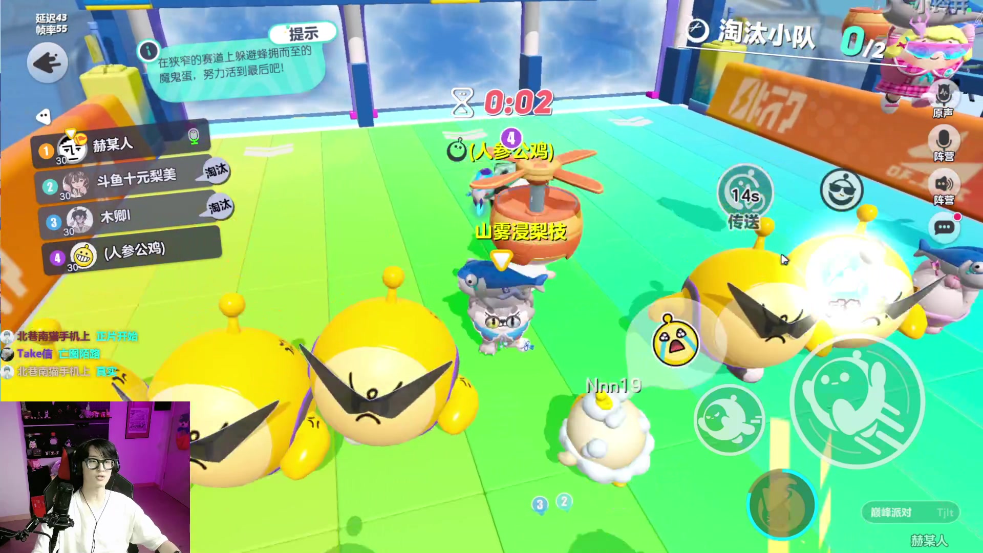 【2023-09-12 21点场】爱玩游戏的赫某人：甜蜜双排~~~ 6577819