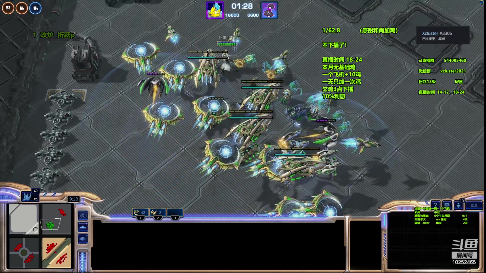 【2023-09-12 13点场】xcluster：星际酒馆，多英雄模式