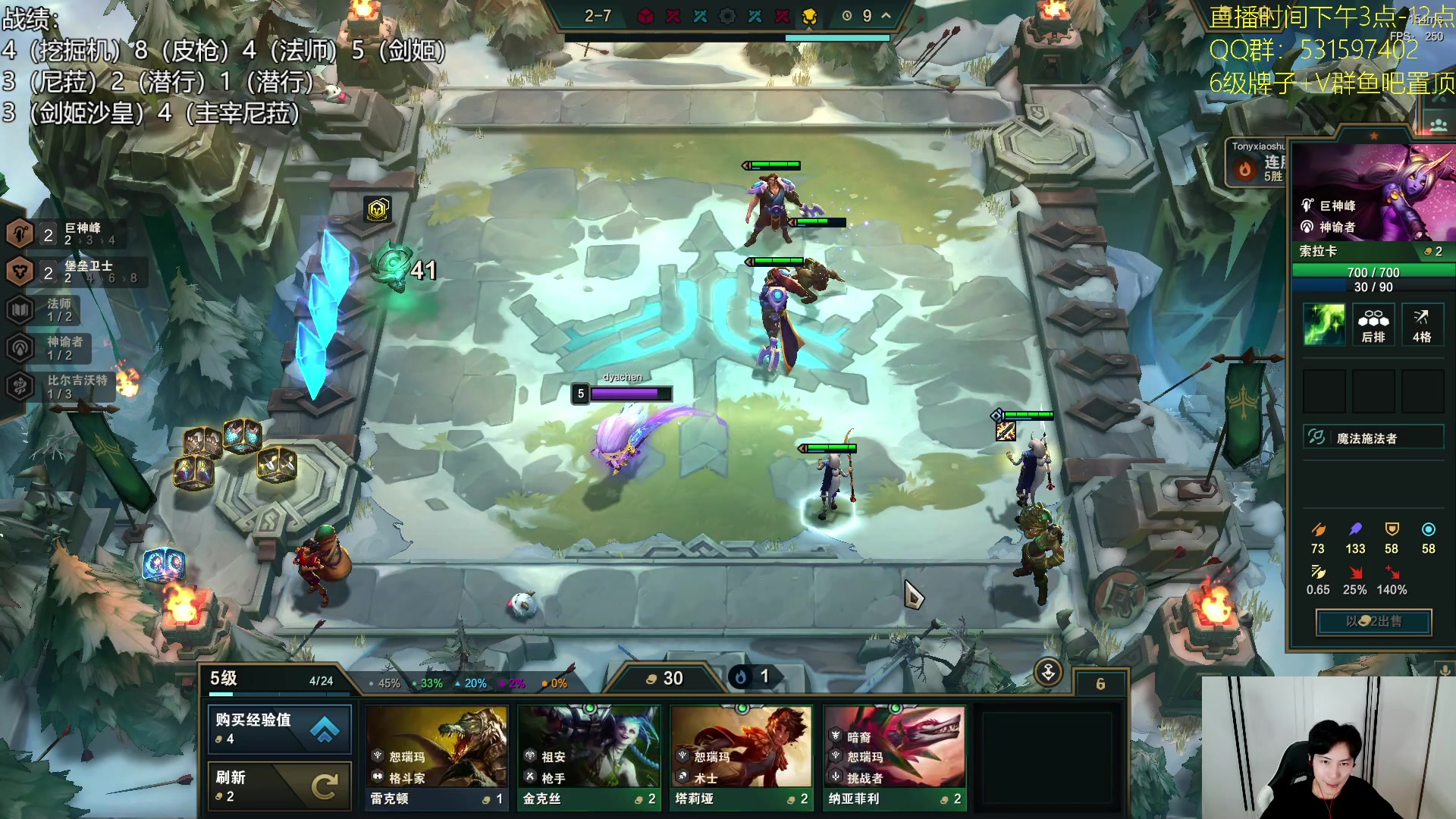 【2023-09-11 22点场】阿陈ctw：美测9.5还得是雨刮器尼菈