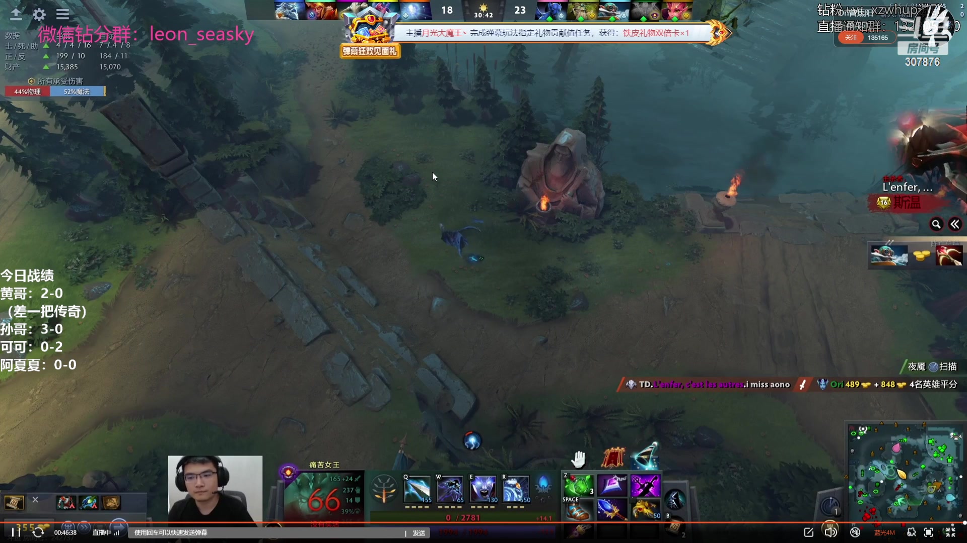 【2023-09-12 19点场】夏一可死毒舌_：喵：来的比较晚，啵啵！