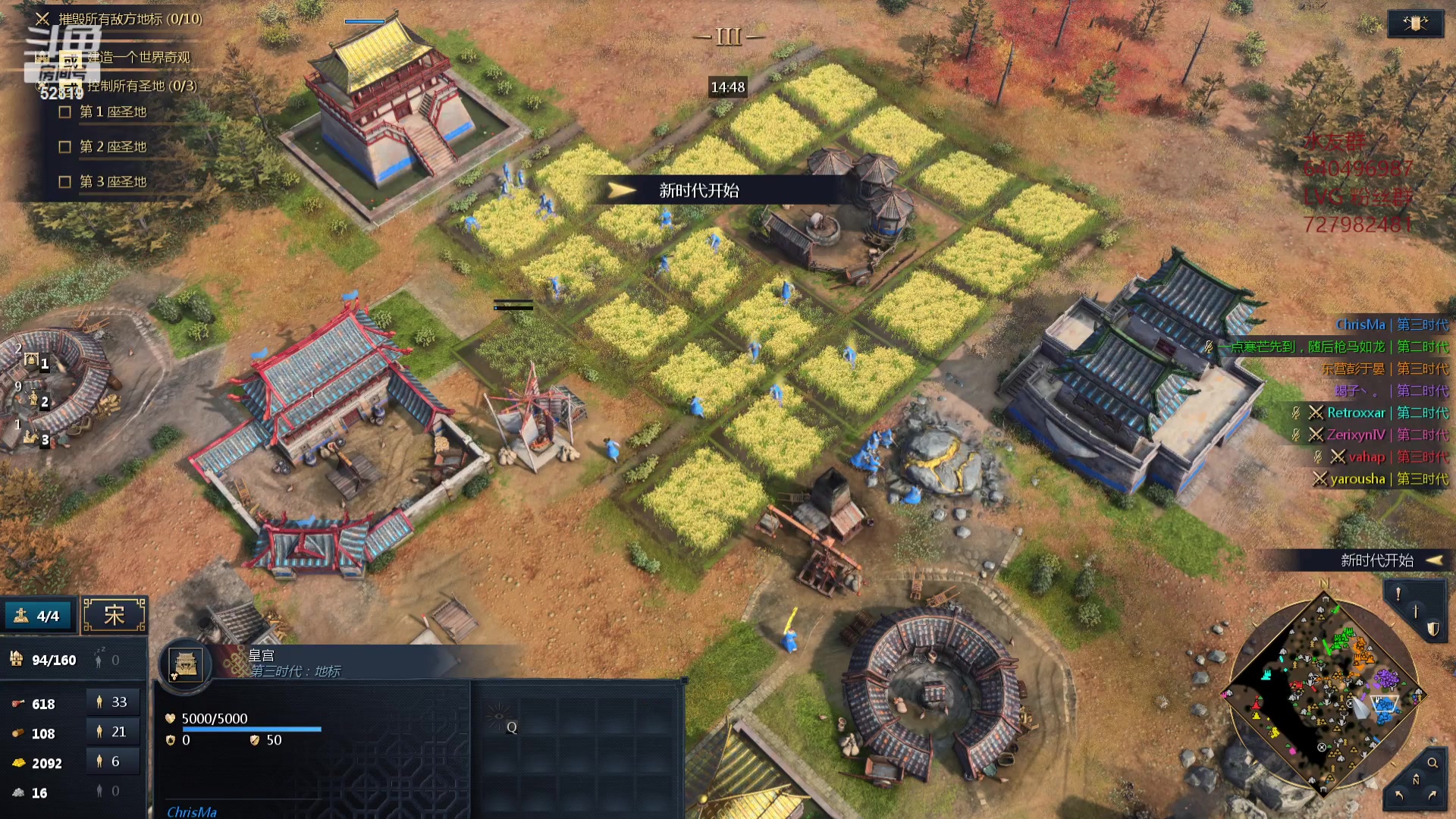 【2023-09-12 04点场】loveyou_qq：CSGO 帝国4
