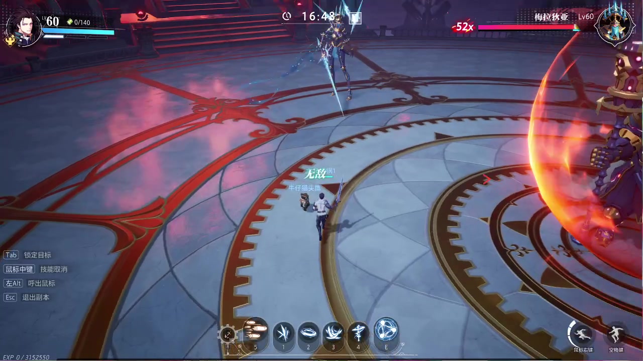 【2023-09-12 14点场】第五人格锅锅：营业中9552600