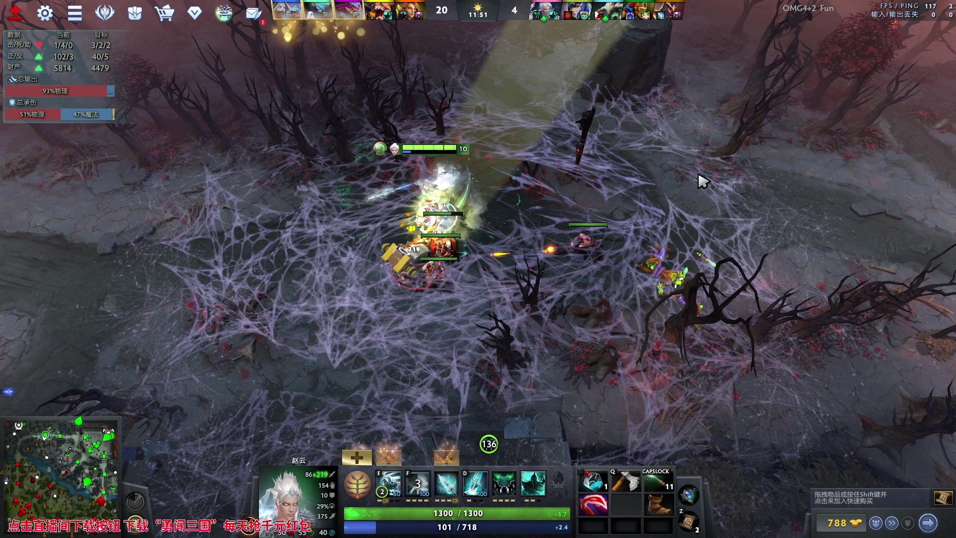 【2023-09-12 09点场】sakira丶hao：欢迎来到不败神话4+2的直播间 !!!!