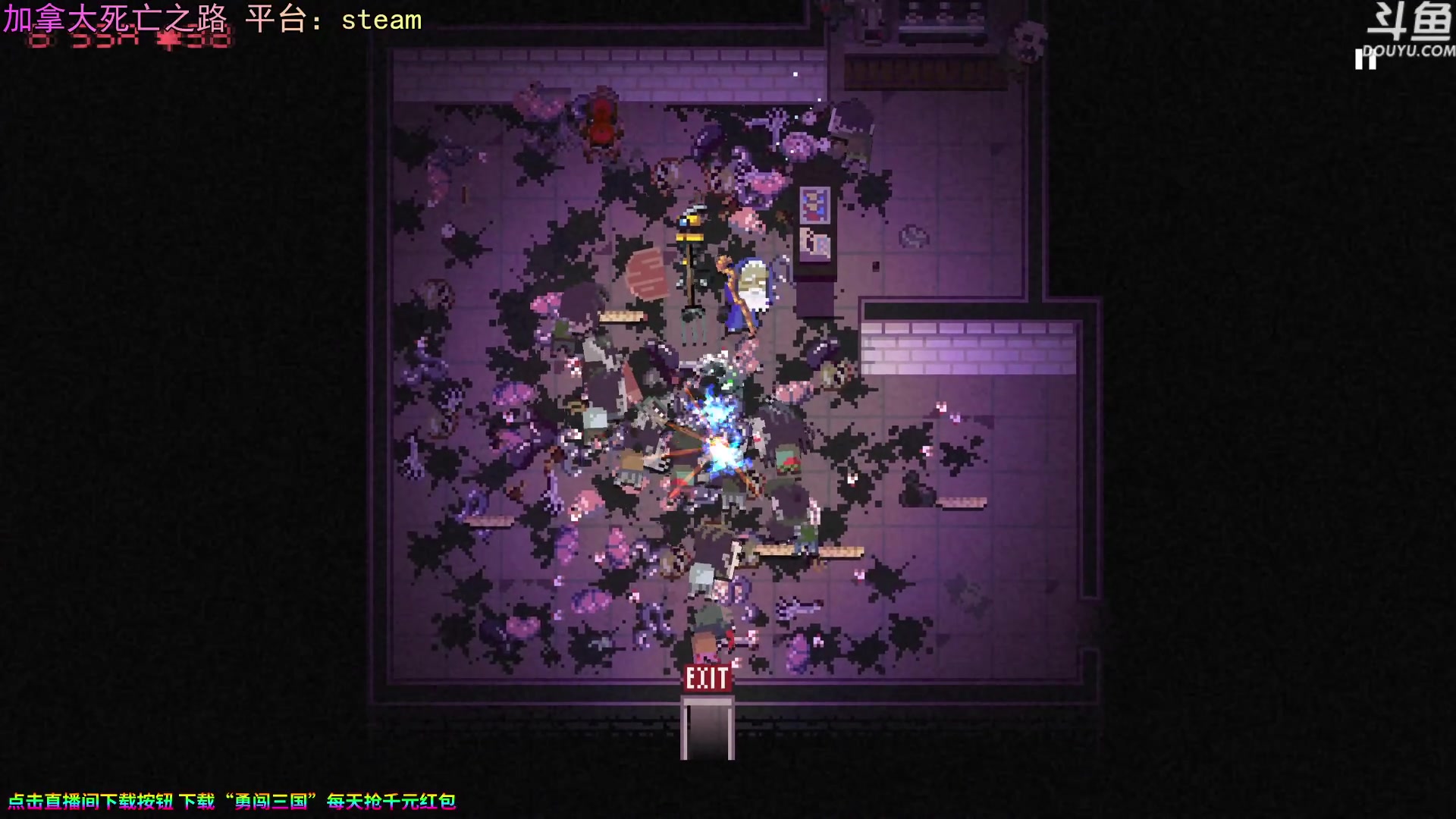 【2023-09-11 22点场】荣耀洋洋：【洋洋】小众，独立，单机游戏！