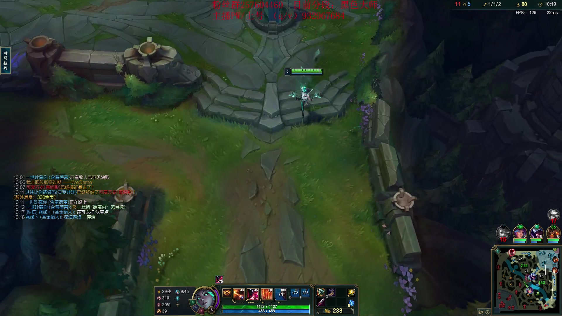 【2023-09-11 15点场】夏天夏天丶丶：祝大家天天开心，事事如意