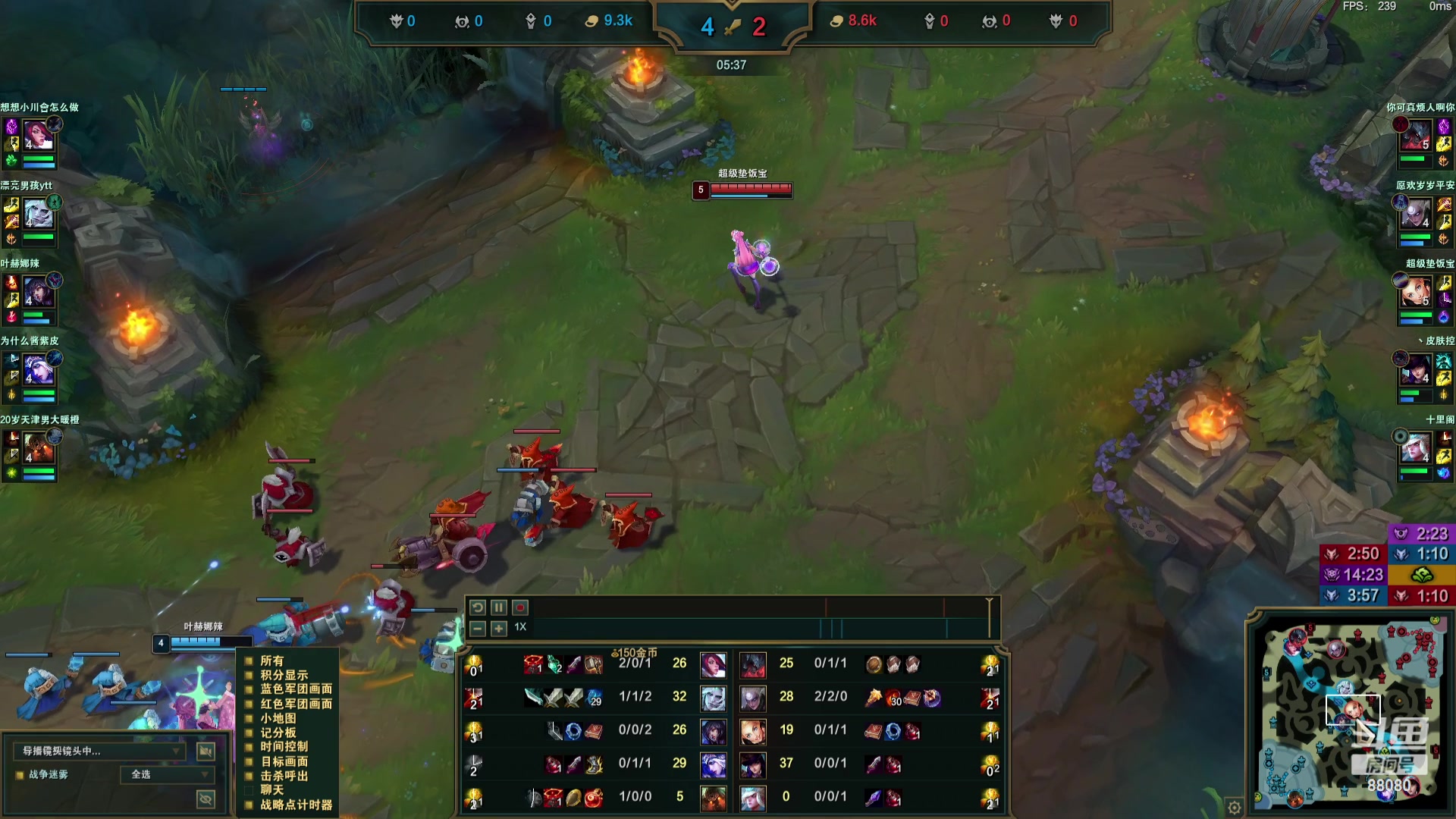 【2023-09-11 23点场】仙某某：神秘的直播间 88080