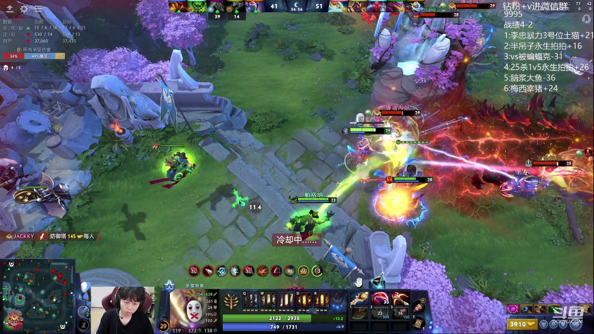 【2023-09-12 16点场】艾斯yoona：yoona:冲1w1！