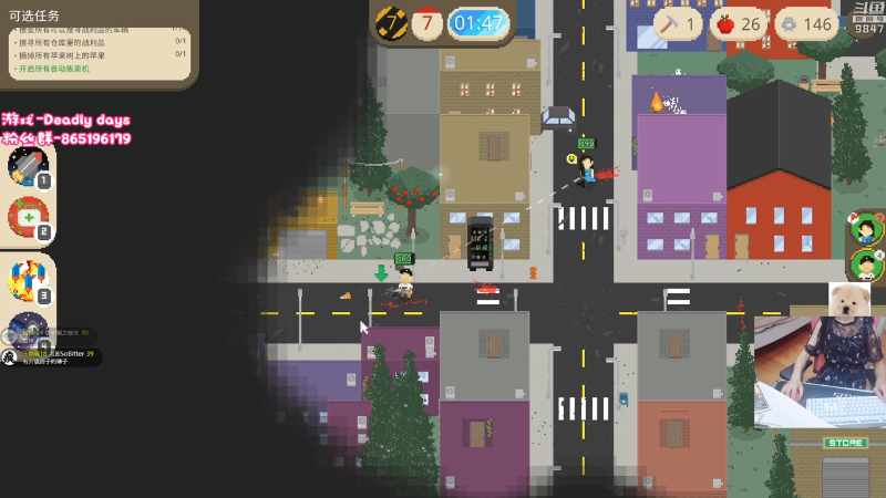 【弈仙牌】丶干物喵的精彩时刻 20230912 07点场