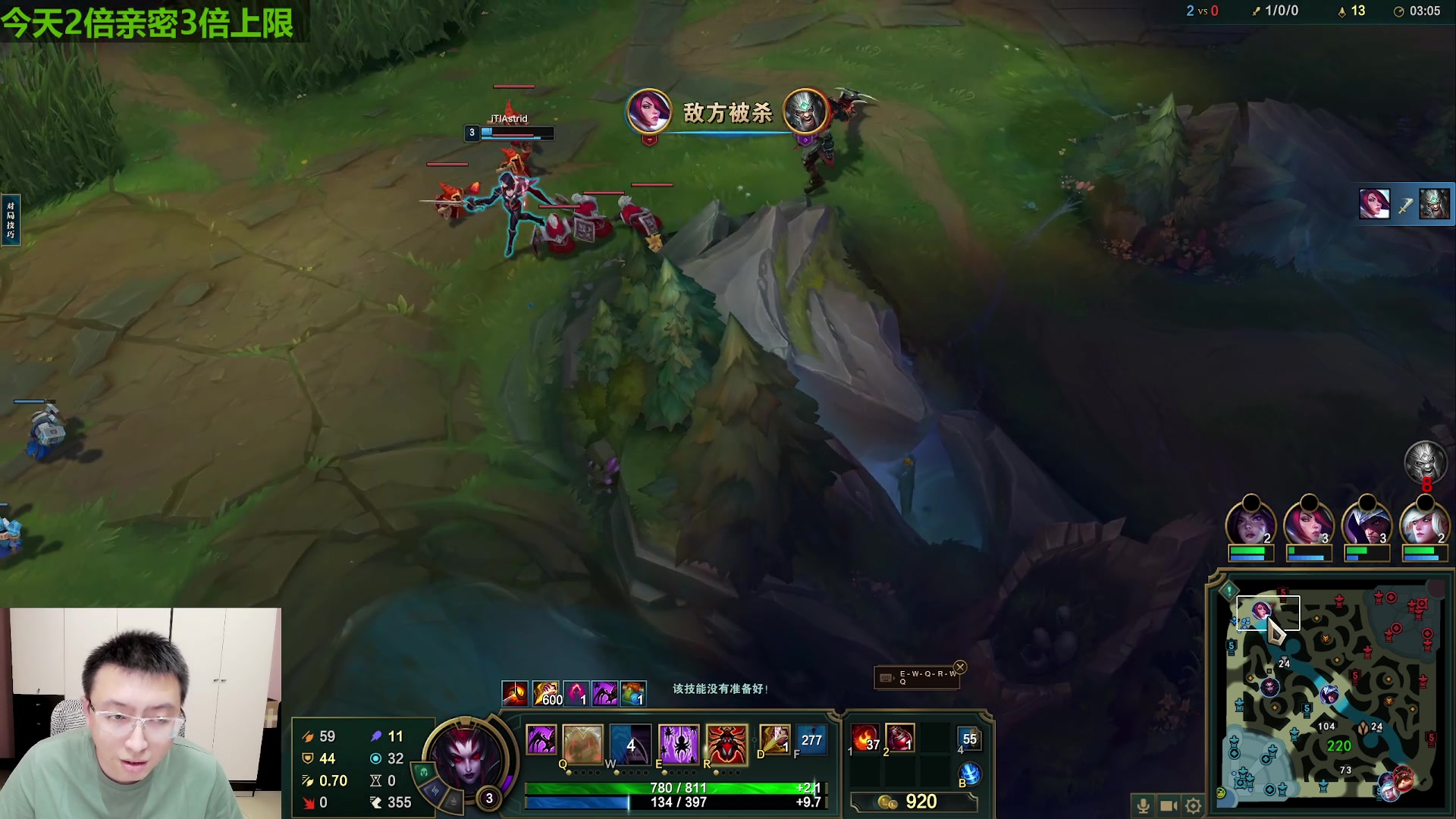 【2023-09-11 23点场】原神龙四爷：479079，快快乐乐来，干干净净走！