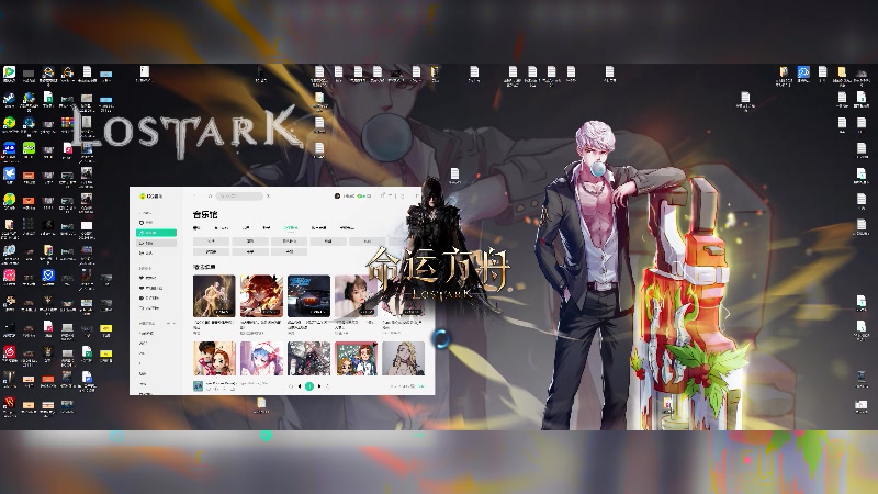【2023-09-11 23点场】主播20投：【命运方舟】0.1元粉丝牌