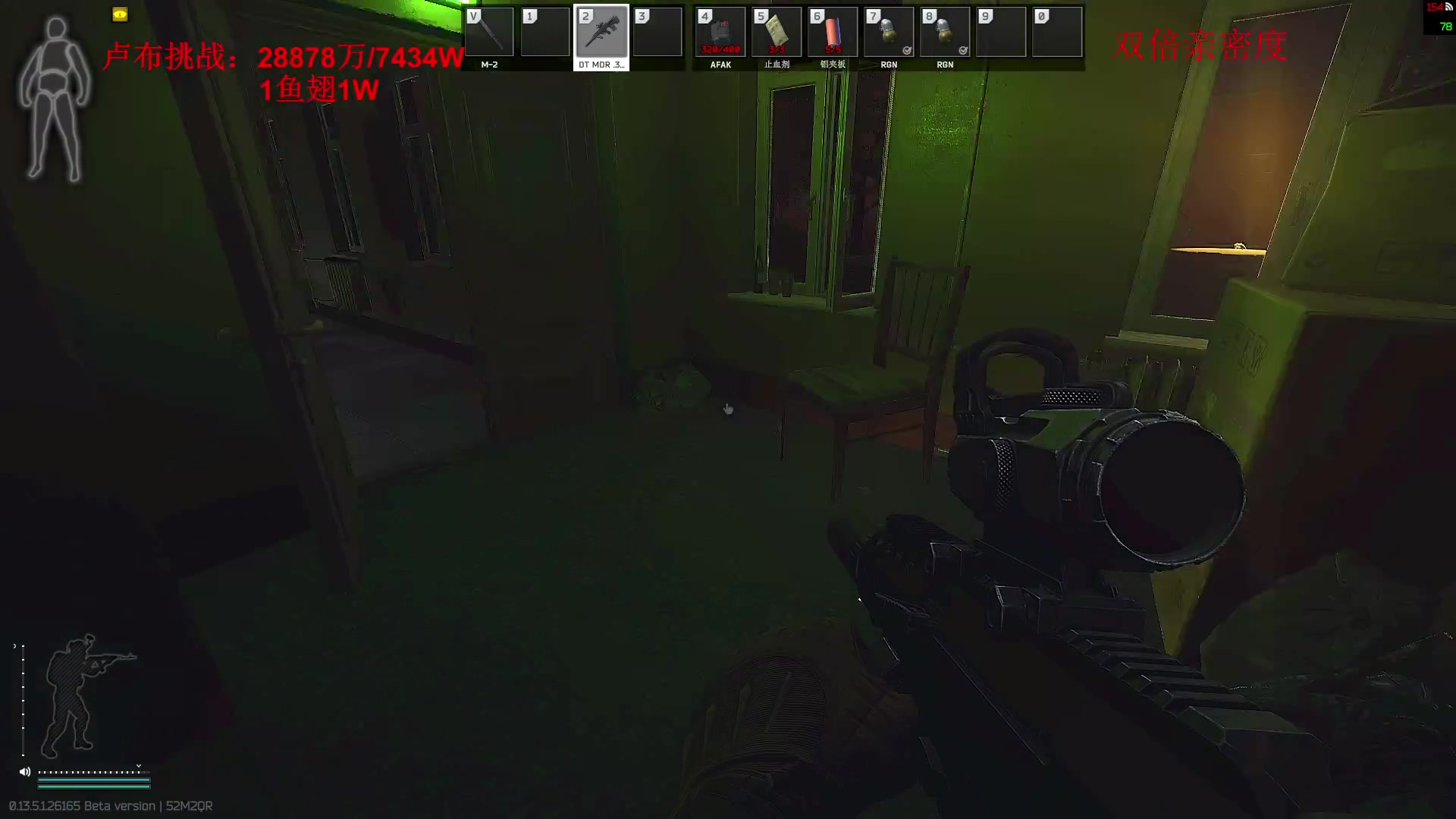 【2023-09-12 15点场】郑伟丶：娱乐性技术主播