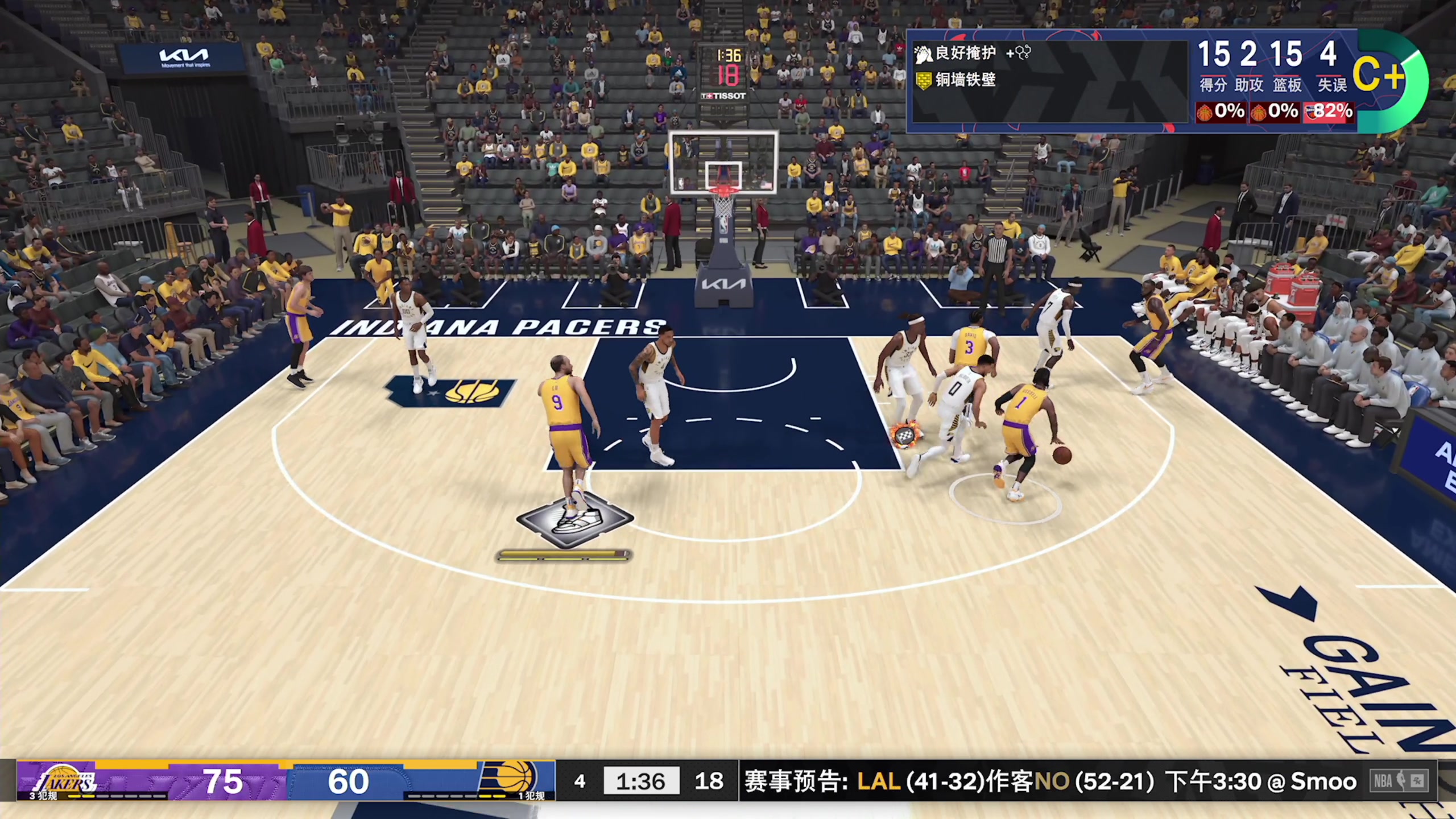 【2023-09-12 19点场】不死鸟3DM：新游戏 nba2k24 直播