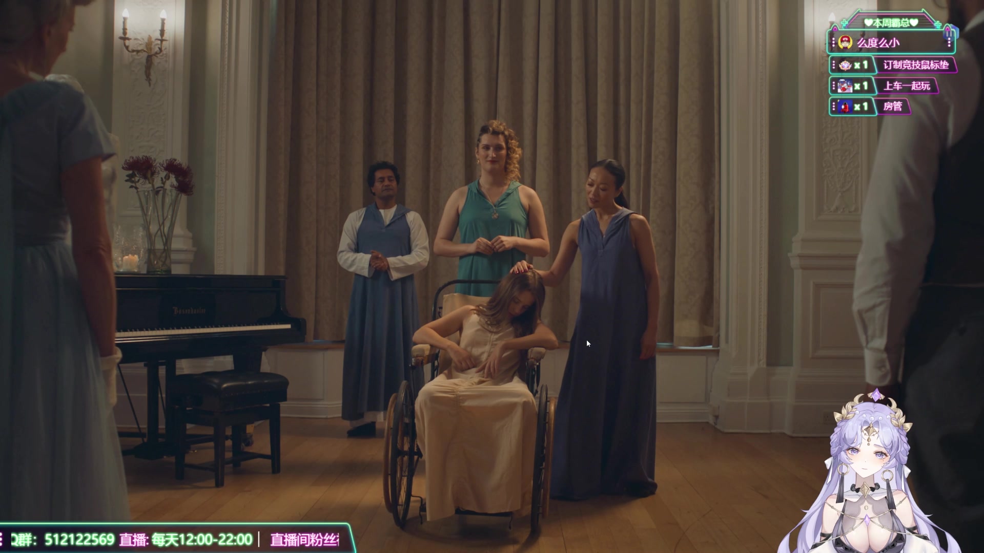 【2023-09-12 22点场】兔叽叽丫：沉浸式体验✨新游戏 岛潮酒店