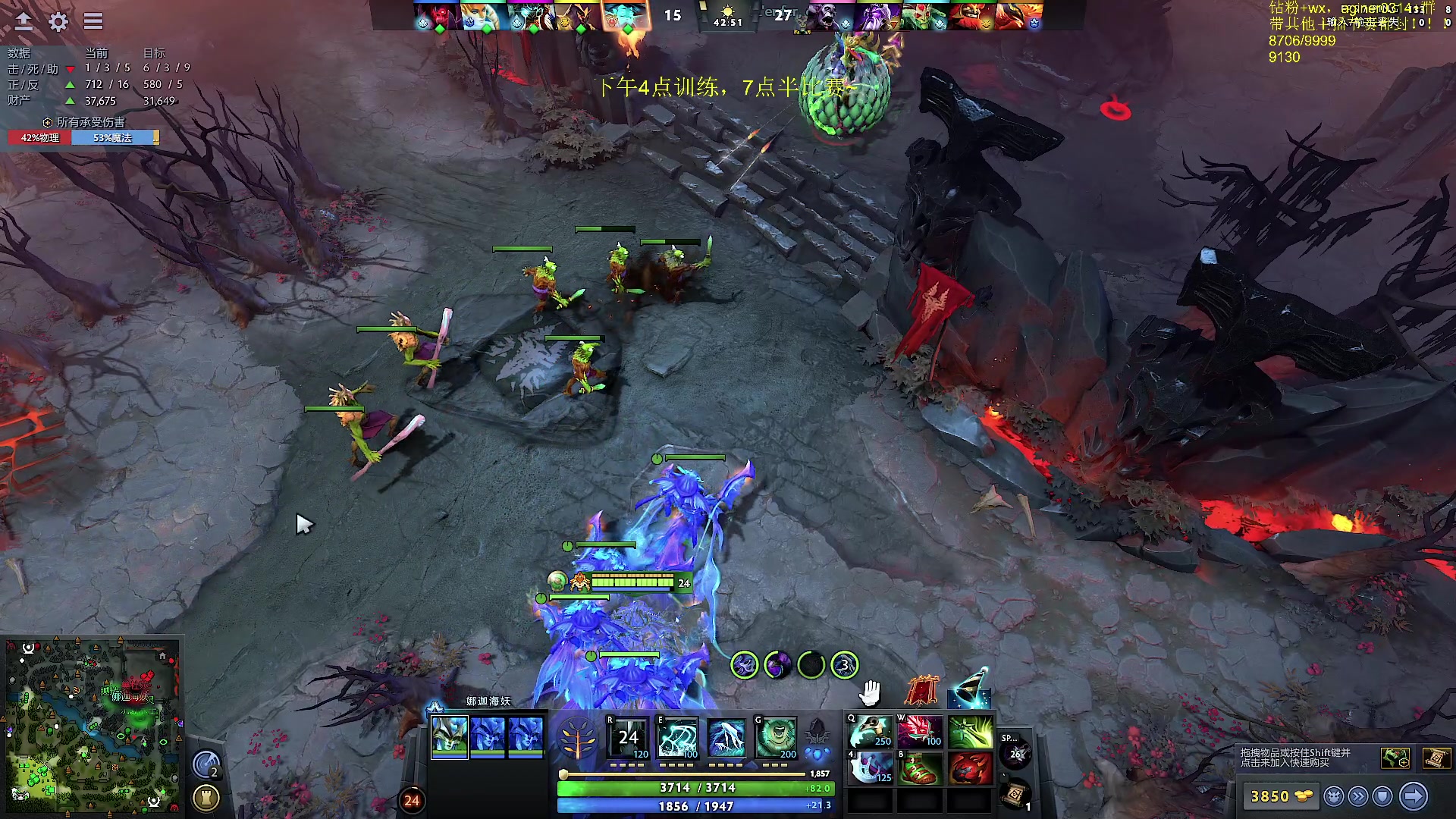 【2023-09-12 21点场】Zhou陈尧：回归高强度dota，黑子的狂欢~