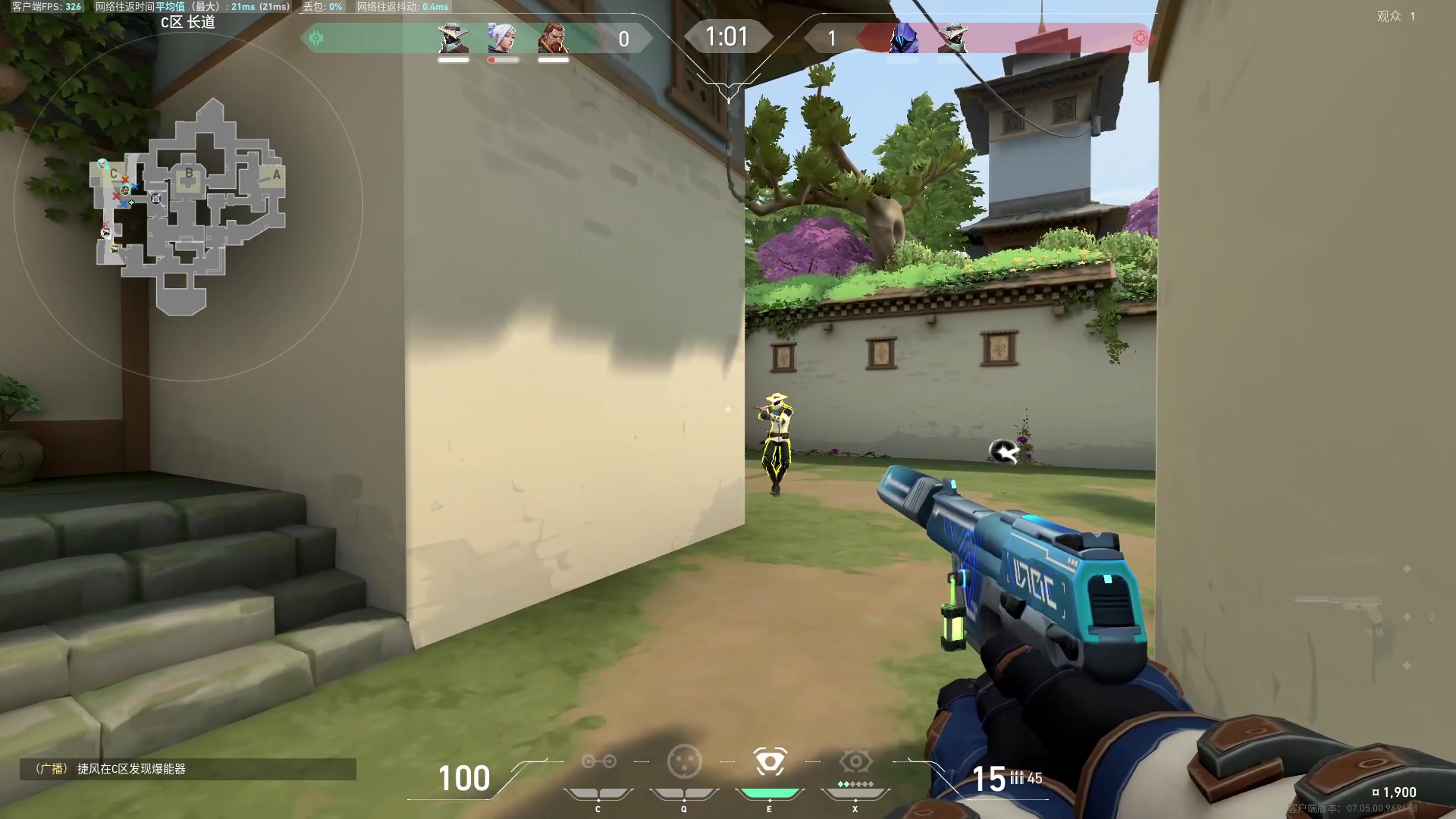 【2023-09-11 15点场】imxiaoxin：【✘-✘】黑白双煞